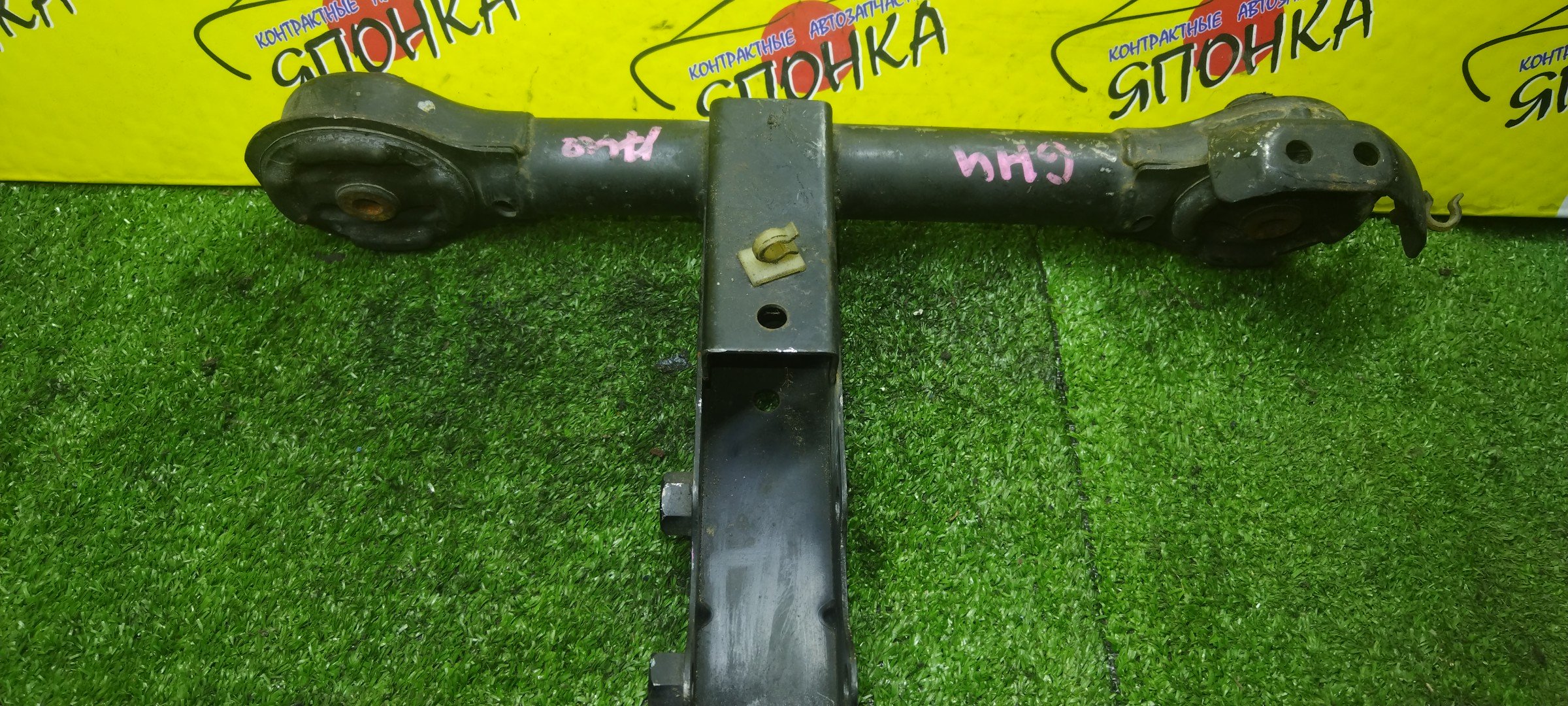 ПОДУШКА РЕДУКТОРА/HON/HR-V/GH2/GH4/D16A/B