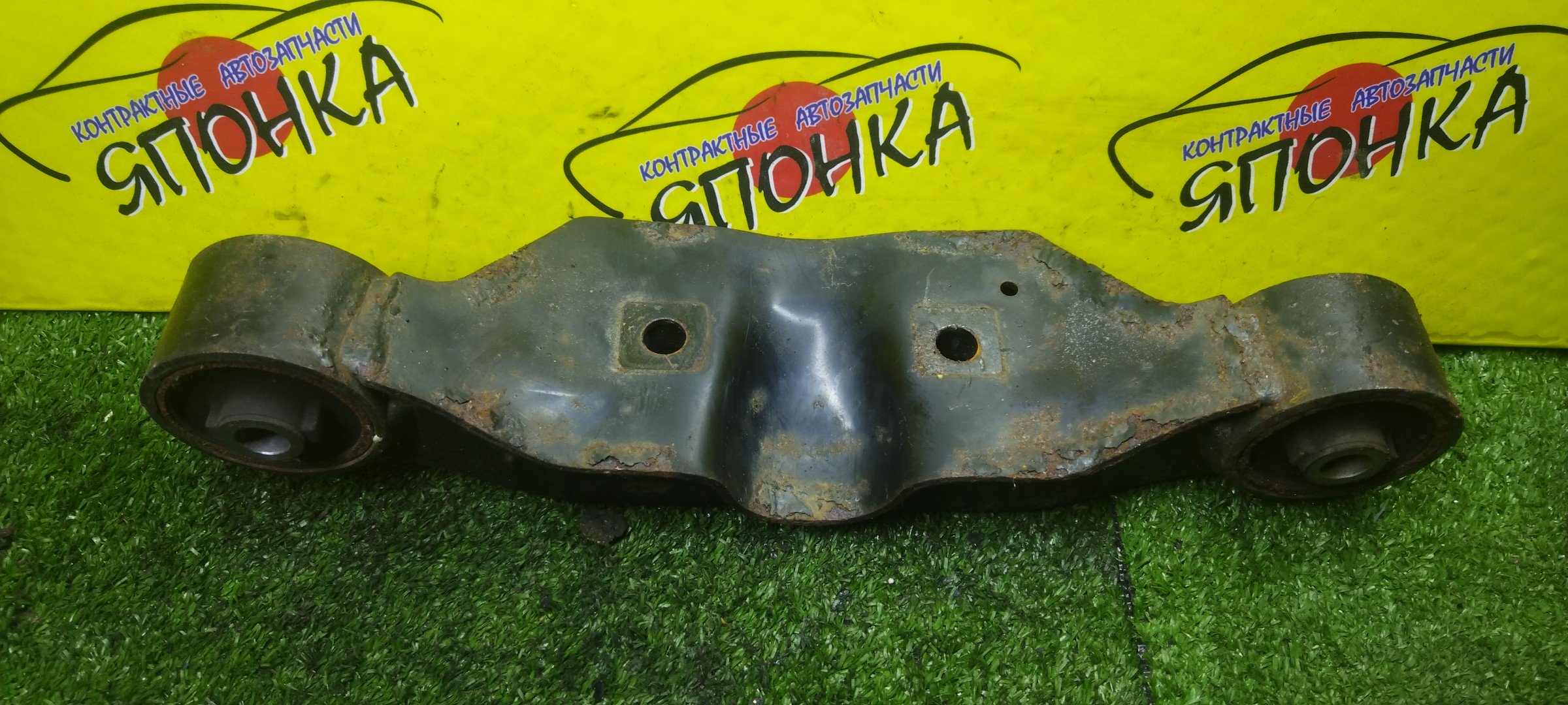 ПОДУШКА РЕДУКТОРА/SUB/OUTBACK/BS9/BN9