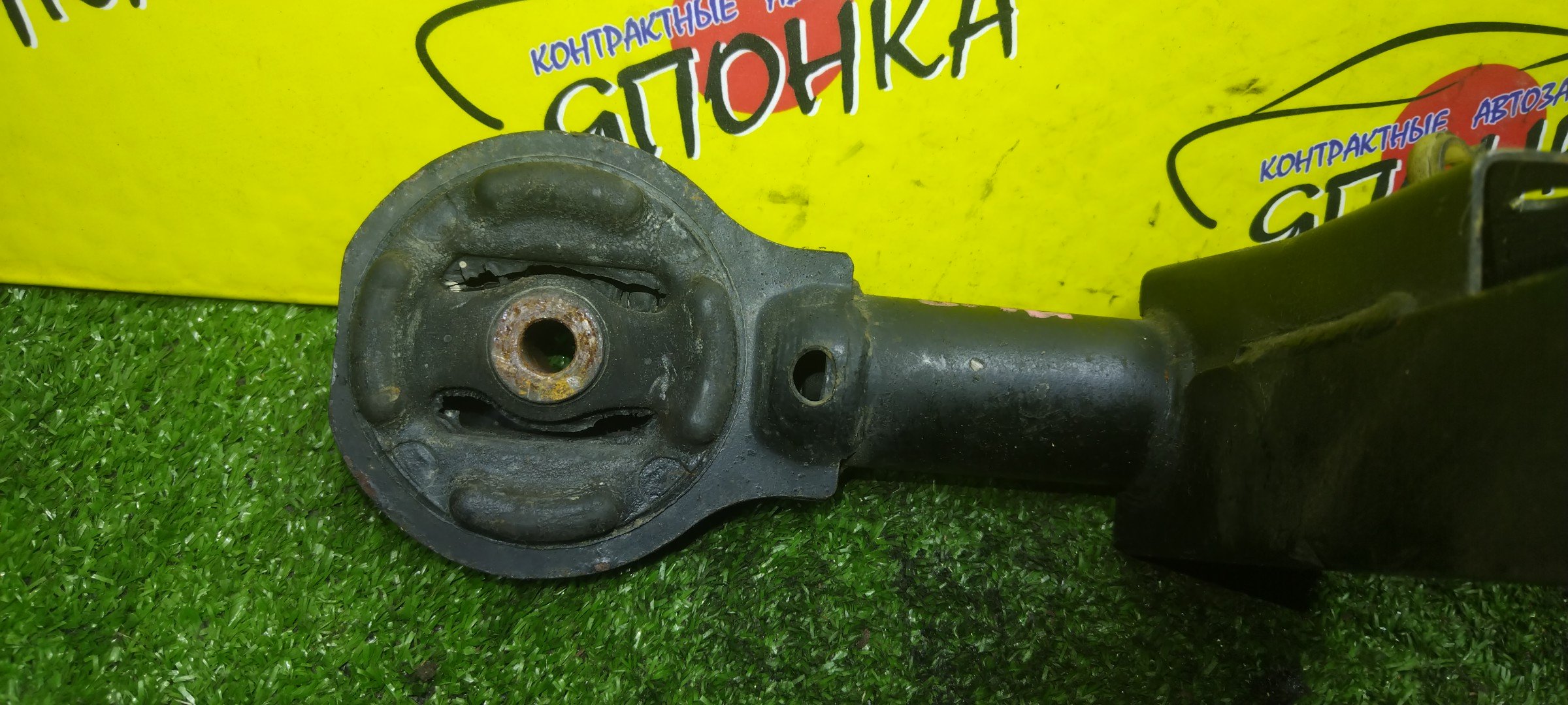 ПОДУШКА РЕДУКТОРА/HON/HR-V/GH2/GH4/D16A/B