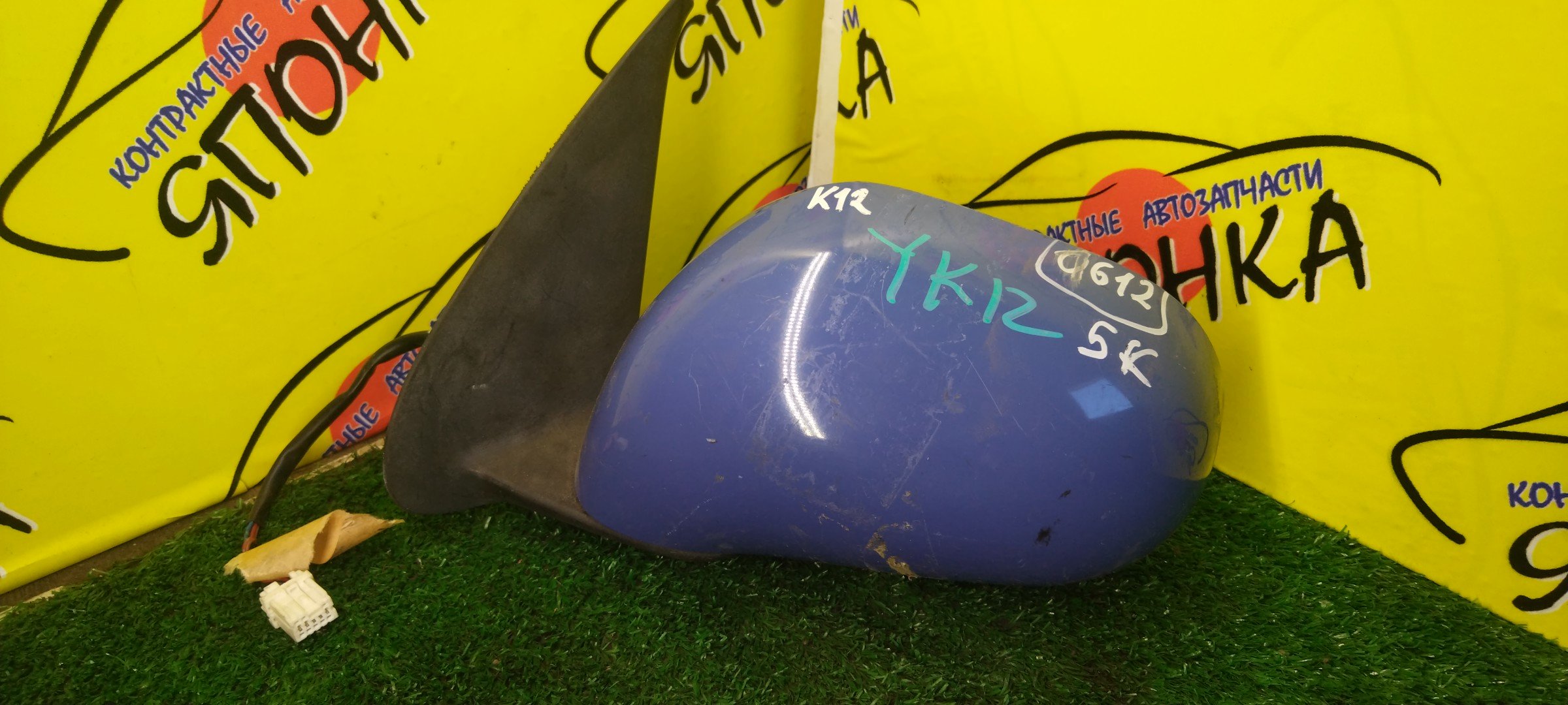 ЗЕРКАЛО/NIS/MARCH/MICRA/AK12/BK12/BNK12/K12/YK12/5KOHT/L