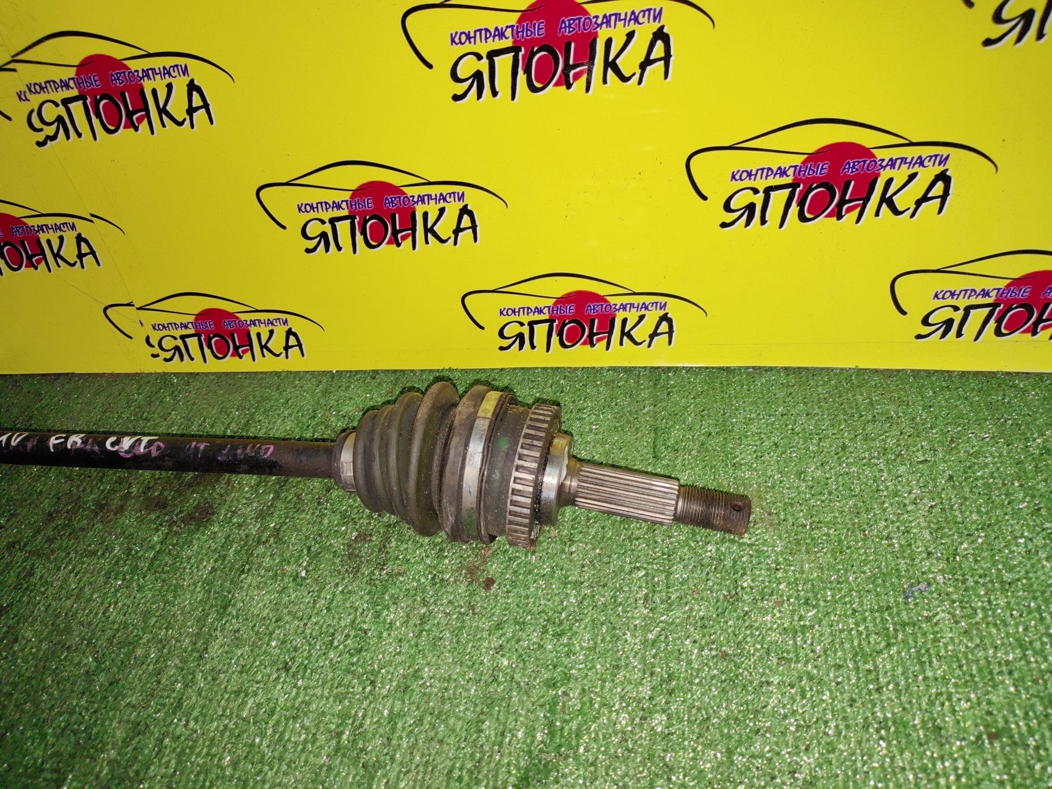 ПРИВОД/NIS/CG10-DE/CG13-DE/CGA3-DE/CUBE/MARCH/AK11/AZ10/WAK11/F/R/CVT/С ABS