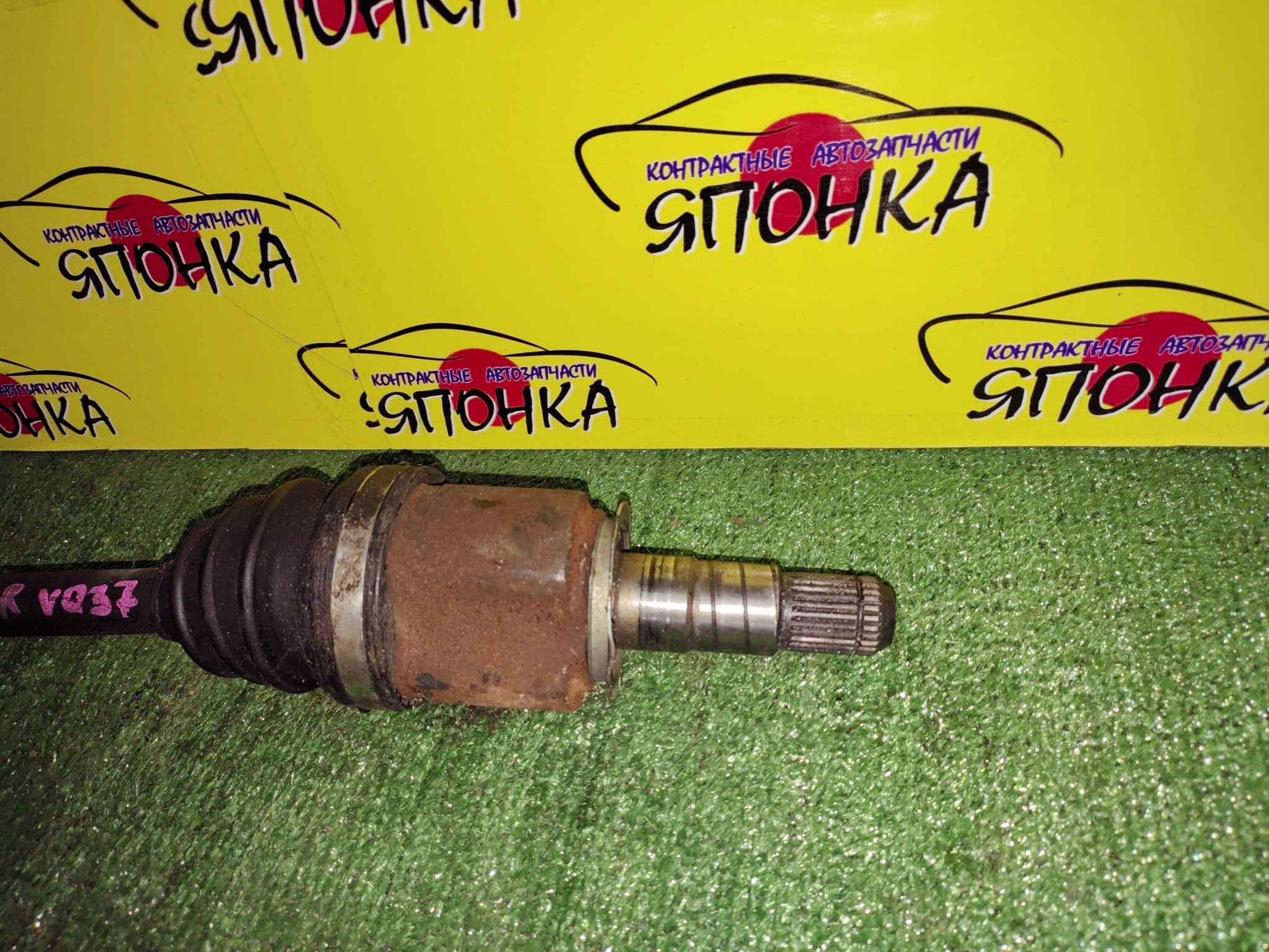 ПРИВОД/NIS/SKYLINE CROSSOVER/INFINITI EX35/EX37/M35/QX50/J50/NJ50/VQ25-HR/VQ35-HR/VQ37-VHR/VQ35DE/F/R