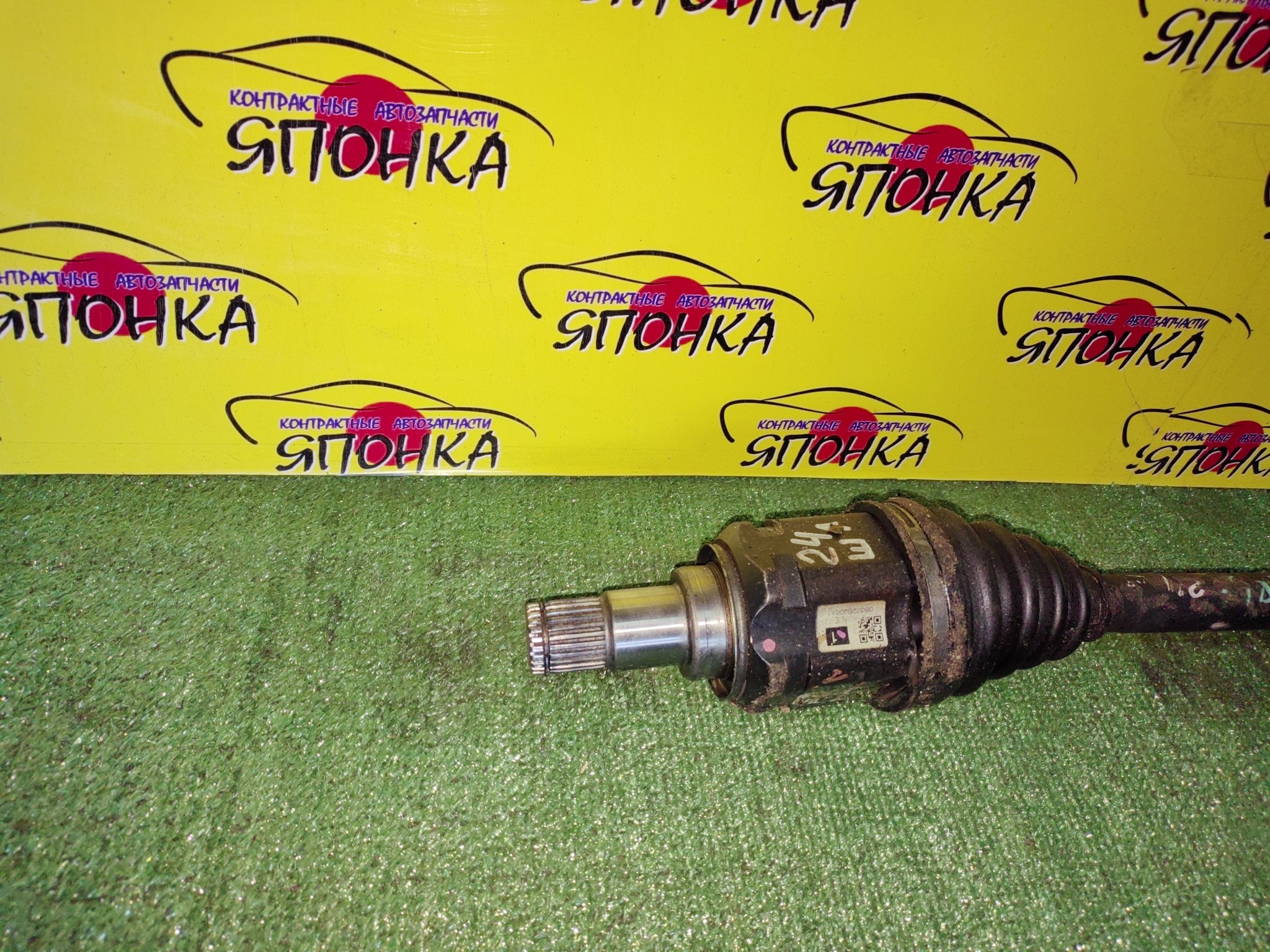 ПРИВОД/TOY/ALLION/AVENSIS VERSO/IPSUM/NOAH/PICNIC/PREMIO/VOXY/WISH/ISIS/ACM21W/ANM15W/AZR65G/ZGE21G/ZGE22W/ZGM11W/ZRR70G/ZRR75G/ZRT261/1AZ-FSE/2AZ-FE/3ZR-FAE/3ZR-FE/2WD/4WD/С ABS/24ШЛИЦА/F/L