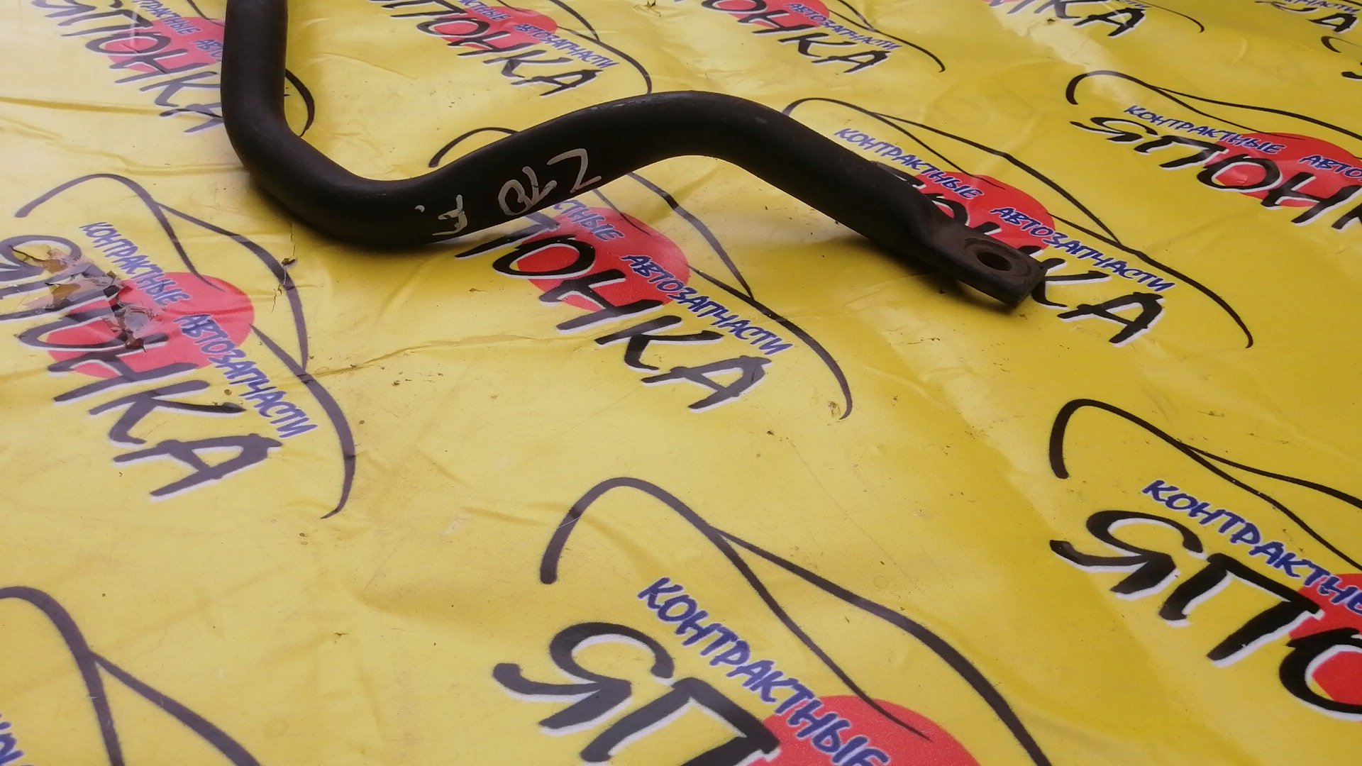 СТАБИЛИЗАТОР/NIS/CUBE/AZ10/Z10/F