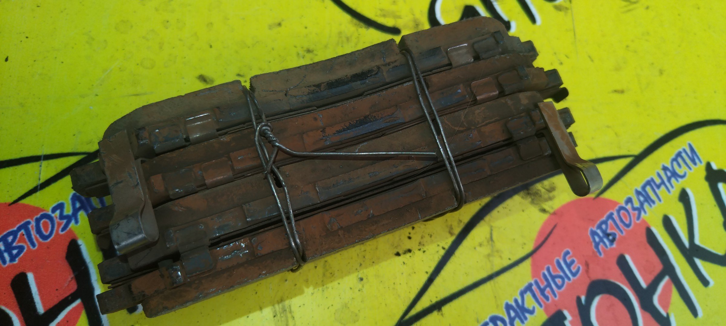 ТОРМОЗНЫЕ КОЛОДКИ/NIS/LEAF/ZE0/F