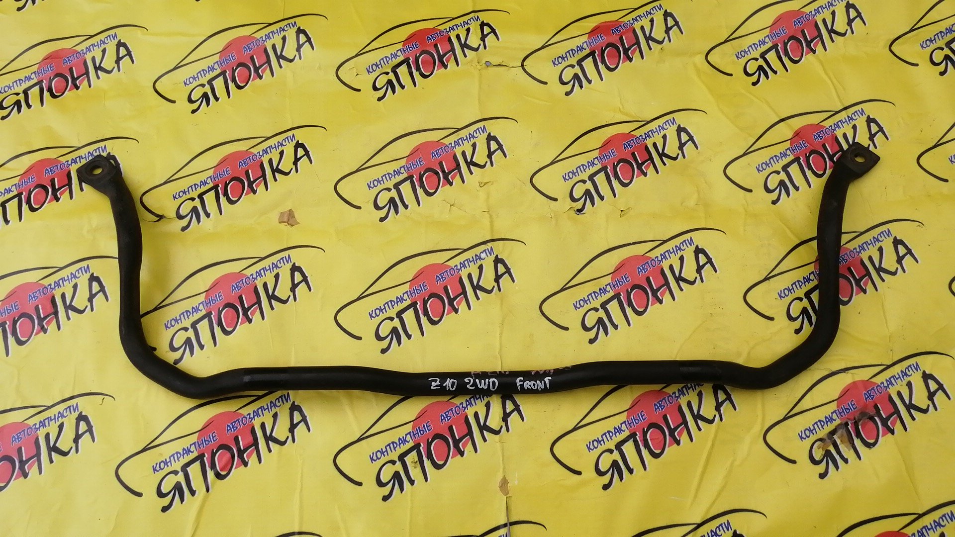 СТАБИЛИЗАТОР/NIS/CUBE/AZ10/Z10/F