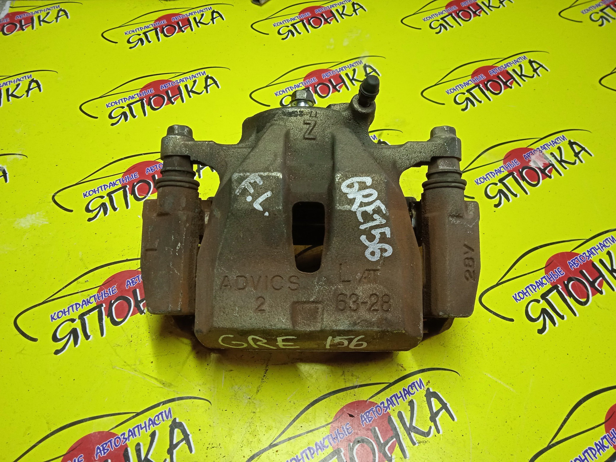 СУППОРТ/TOY/AURIS/BLADE/HARRIER/MARK X ZIO/PRIUS ALPHA/RAV4/ACA30/ACA31W/ACA33/ACA36W/ACA38/ALA30/ALA35/ANA10/ANA15/AVU65/AZE154H/AZE156H/GGA10/GRE156H/NZE181H/NZE184H/ZRE186H/ZSA30/ZSA35/ZSU60/ZSU65/ZVW40W/ZVW41W/6328/28V/F/L
