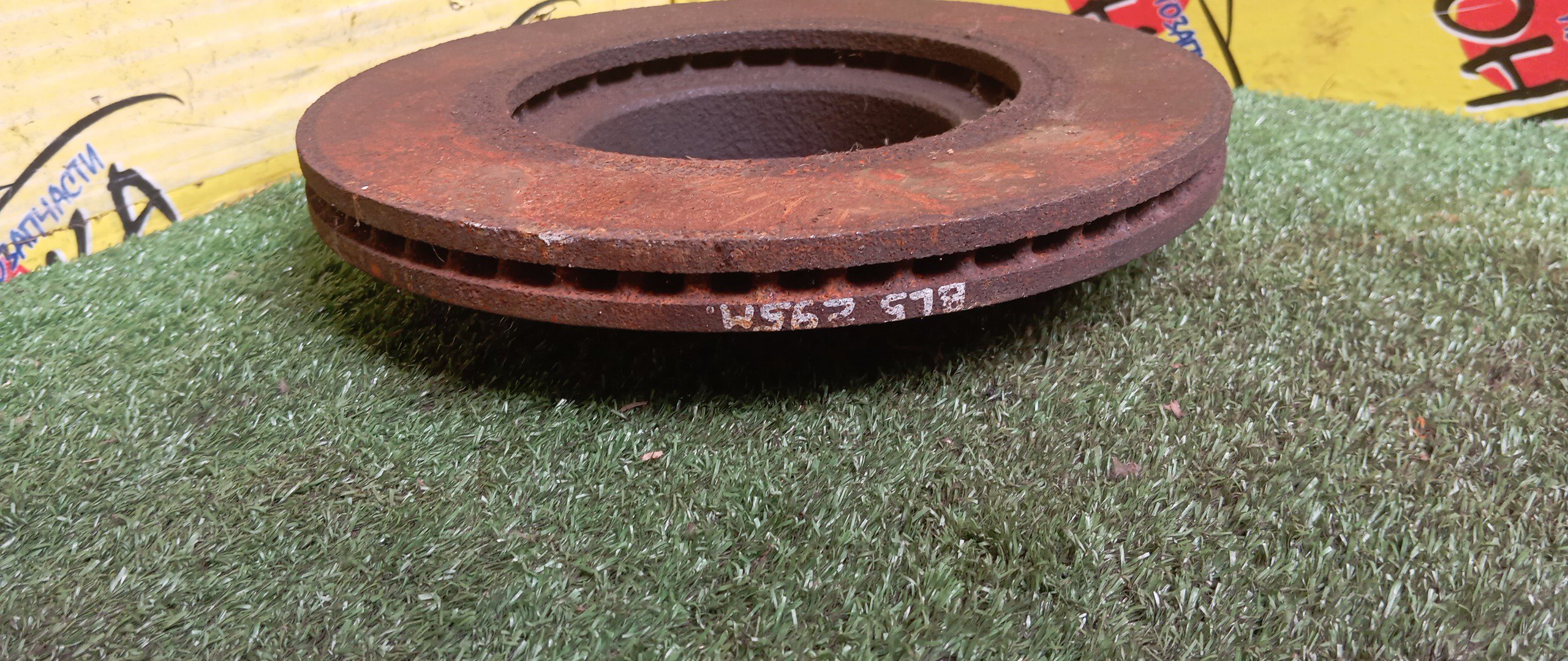 ТОРМОЗНОЙ ДИСК/SUB/EXIGA/FORESTER/IMPREZA/IMPREZA WAGON/IMPREZA XV/LEGACY/LEGACY WAGON/BL5/BL9/BLE/BP5/BP9/BPE/BPH/GE2/GE3/GE6/GE7/GH2/GH3/GH6/GH7/GH8/GP7/GPE/SG5/SG9/SH5/SH9/SHJ/YA4/YA5/YA9/F/294ММ