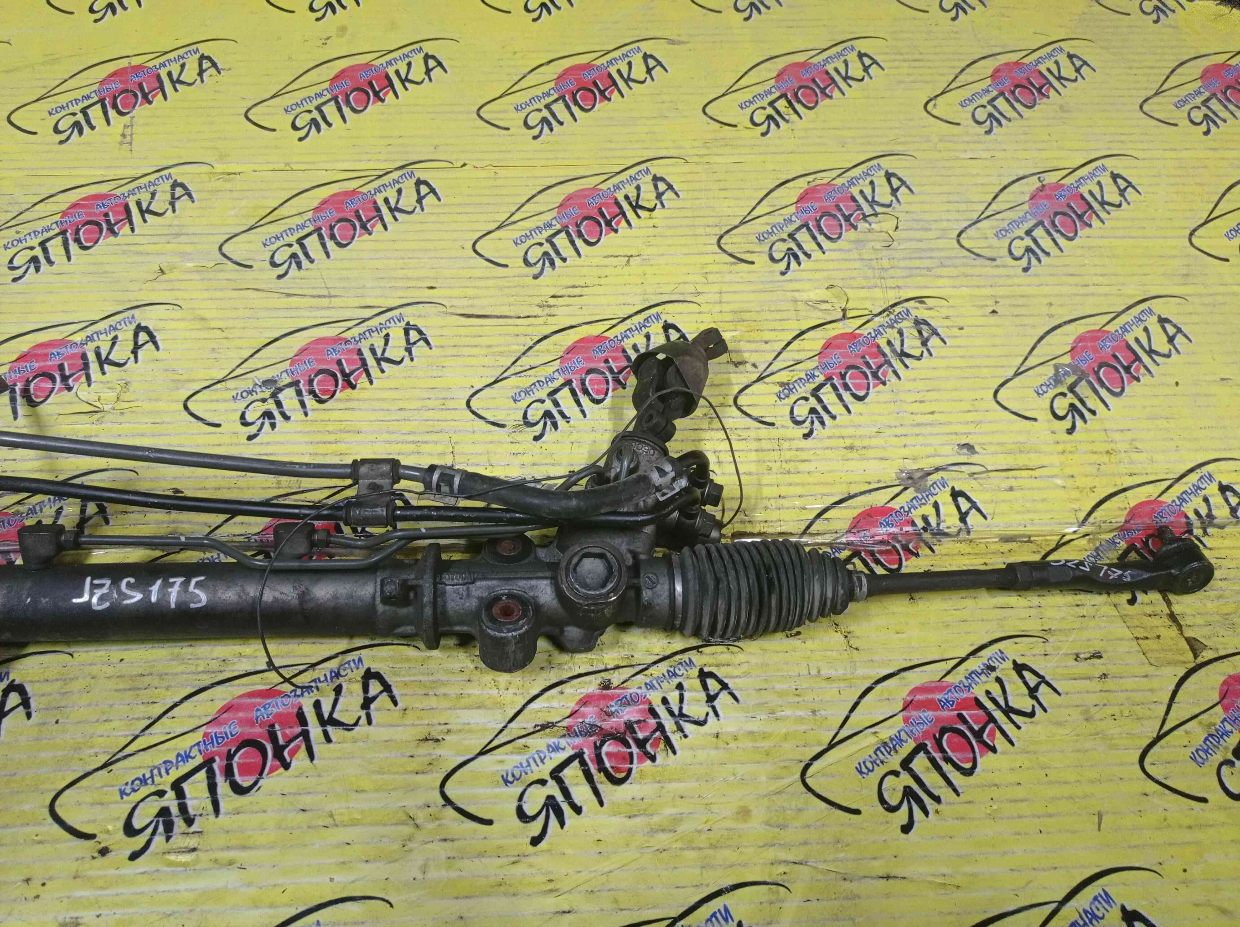 РЕЙКА РУЛЕВАЯ/TOY/ALTEZZA/CROWN/MARK II/MARK II BLIT/PROGRES/VEROSSA/JCE10W/JZS171/JZS175/JZX110/JCG10/JCG11/С КЛАПАНОМ