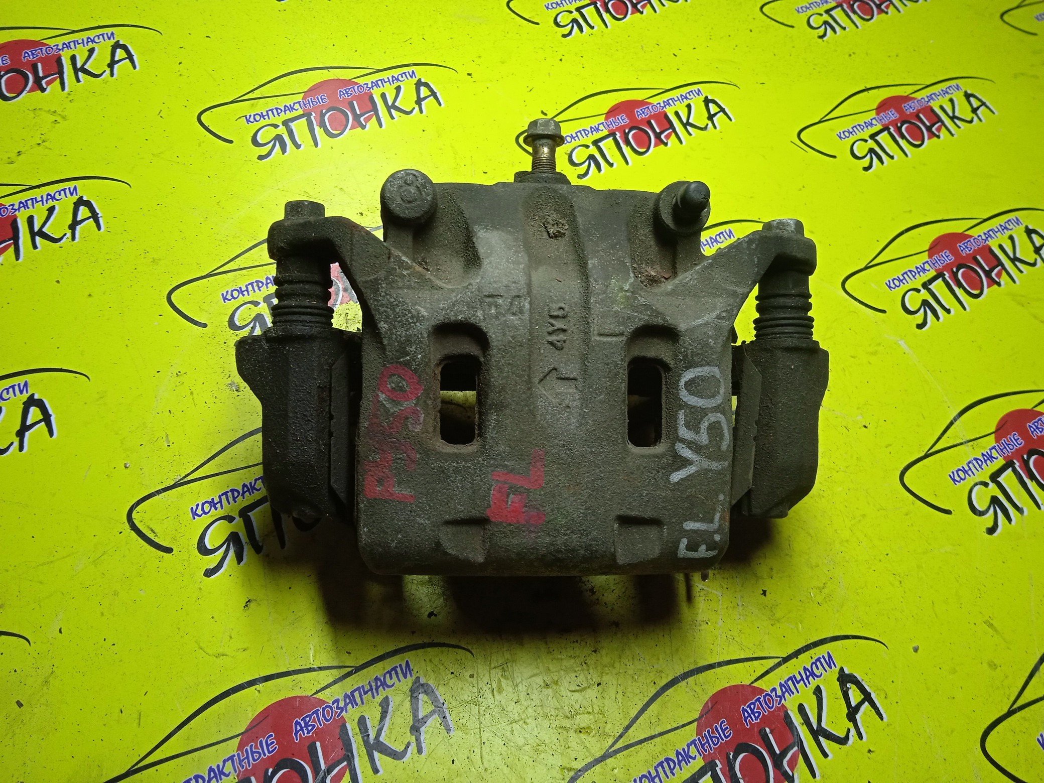 СУППОРТ/NIS/FUGA/M35/M45/FAIRLADY Z/MURANO/QASHQAI+2/SKYLINE/GY50/HZ34/JJ10E/NV36/PNY50/PNZ50/PNZ51/PV36/PY50/PZ50/TNZ51/TZ50/TZ51/V36/Y50/Z34/Z51/F/L/2 ПОРШНЯ