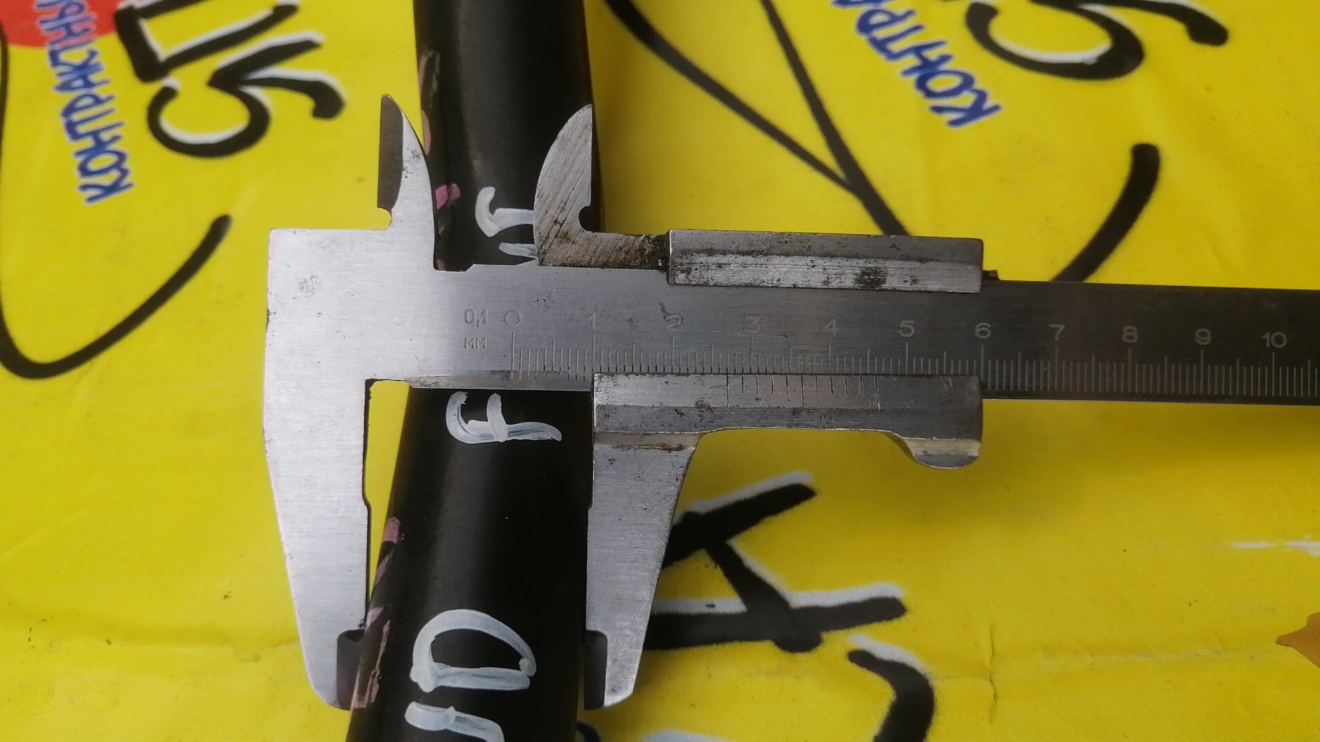 СТАБИЛИЗАТОР/NIS/CUBE/AZ10/Z10/F