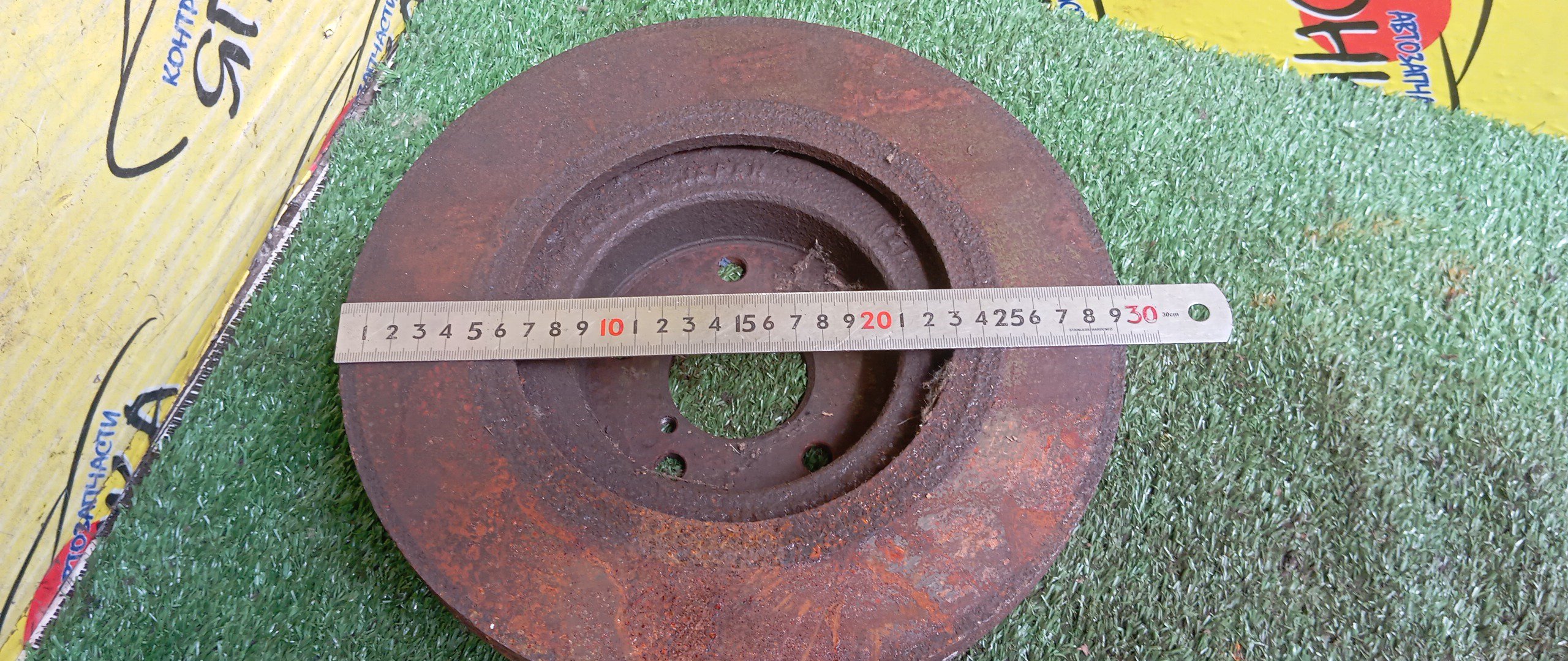 ТОРМОЗНОЙ ДИСК/SUB/EXIGA/FORESTER/IMPREZA/IMPREZA WAGON/IMPREZA XV/LEGACY/LEGACY WAGON/BL5/BL9/BLE/BP5/BP9/BPE/BPH/GE2/GE3/GE6/GE7/GH2/GH3/GH6/GH7/GH8/GP7/GPE/SG5/SG9/SH5/SH9/SHJ/YA4/YA5/YA9/F/294ММ