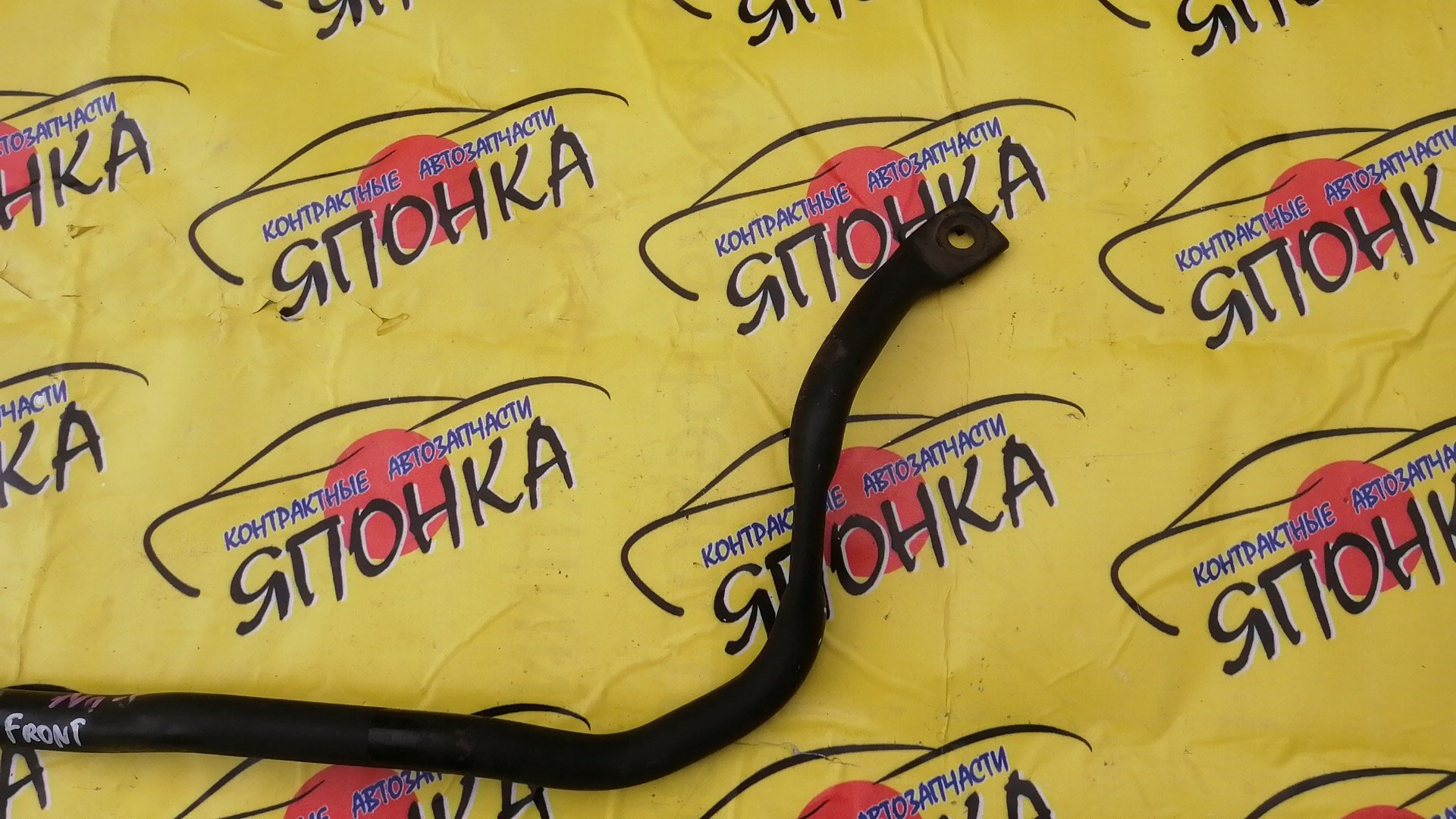 СТАБИЛИЗАТОР/NIS/CUBE/AZ10/Z10/F