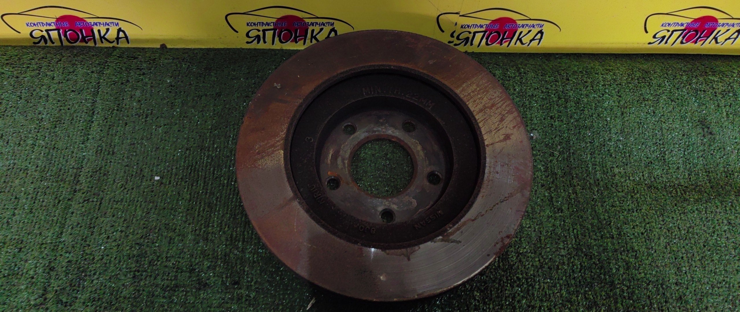 ТОРМОЗНОЙ ДИСК/NIS/TEANA/J31/PJ31/TNJ31/F/295MM