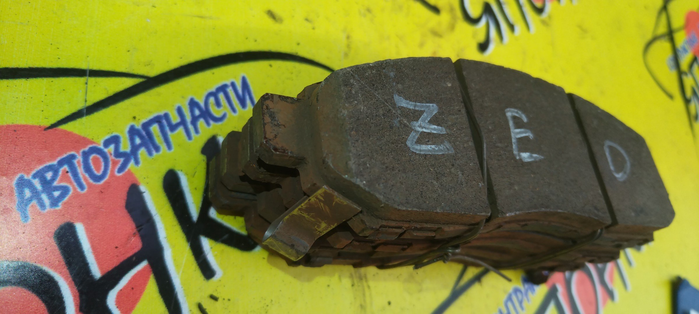 ТОРМОЗНЫЕ КОЛОДКИ/NIS/LEAF/ZE0/F