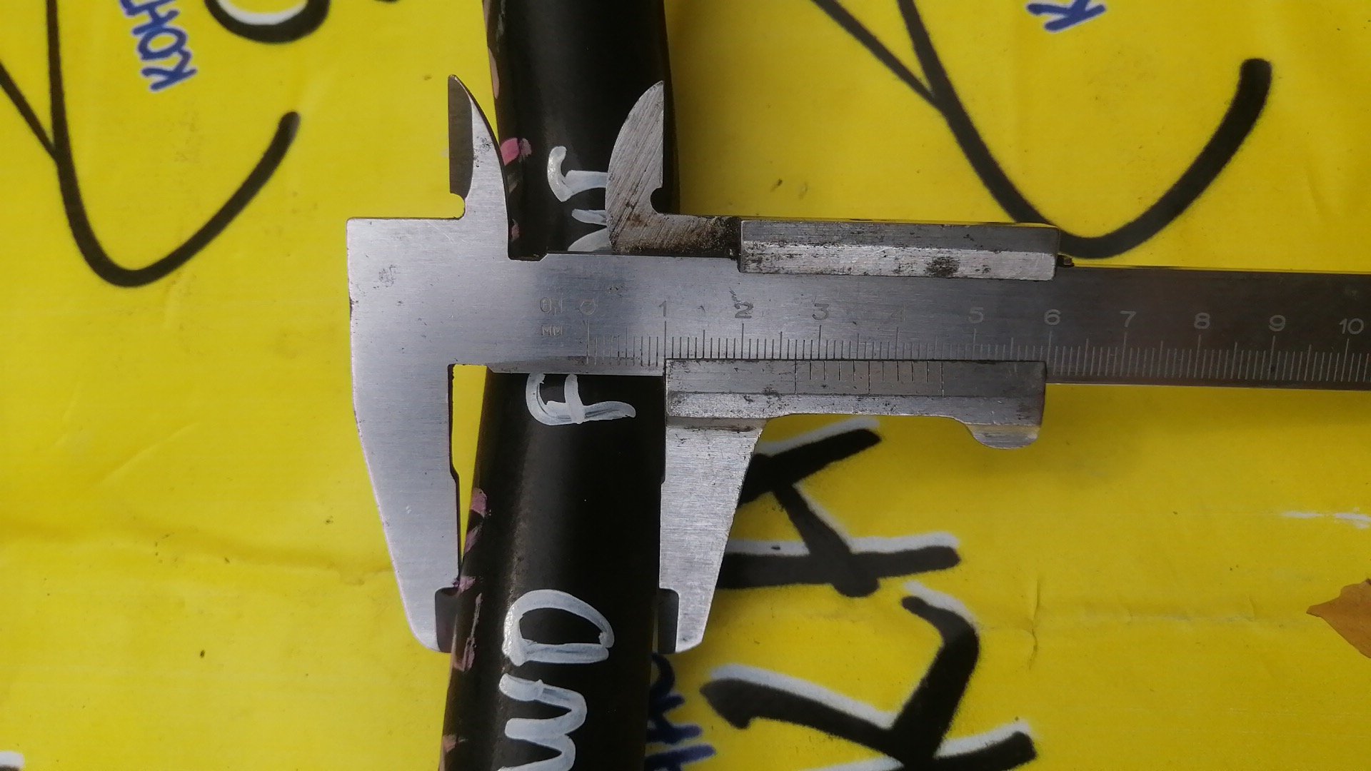 СТАБИЛИЗАТОР/NIS/CUBE/AZ10/Z10/F