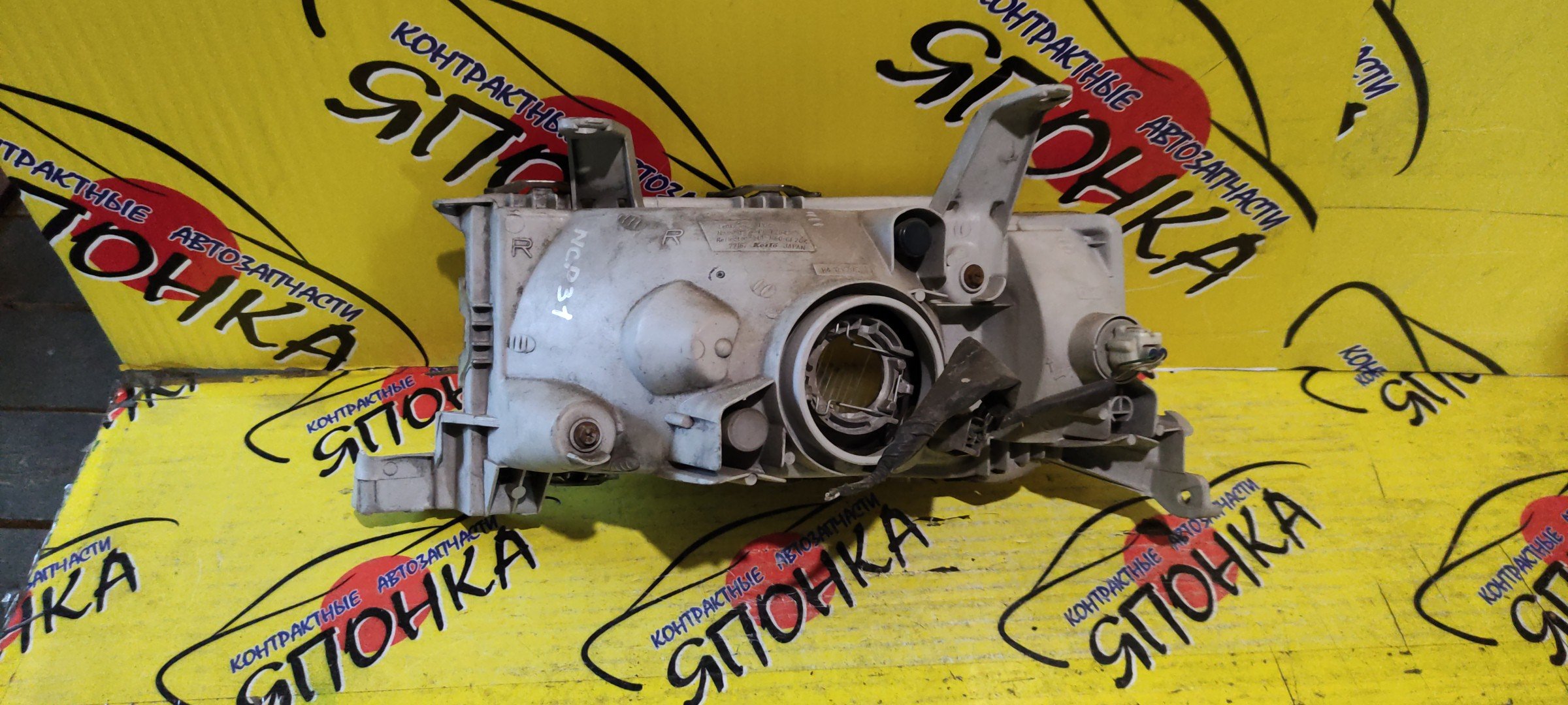 ФАРА/TOY/BB/NCP30/NCP31/NCP34/NCP35/52032/R