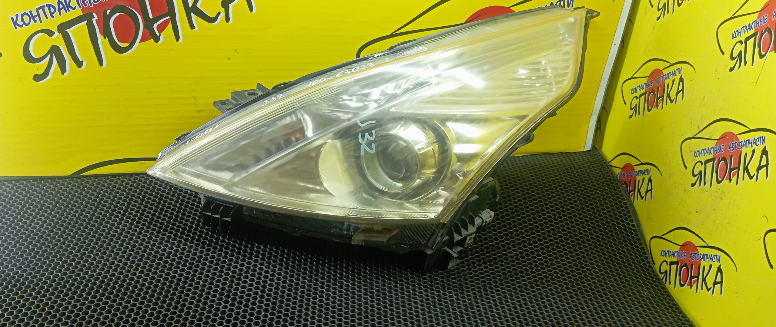 ФАРА/NIS/TEANA/J32/PJ32/TNJ32/10063023/XENON/L