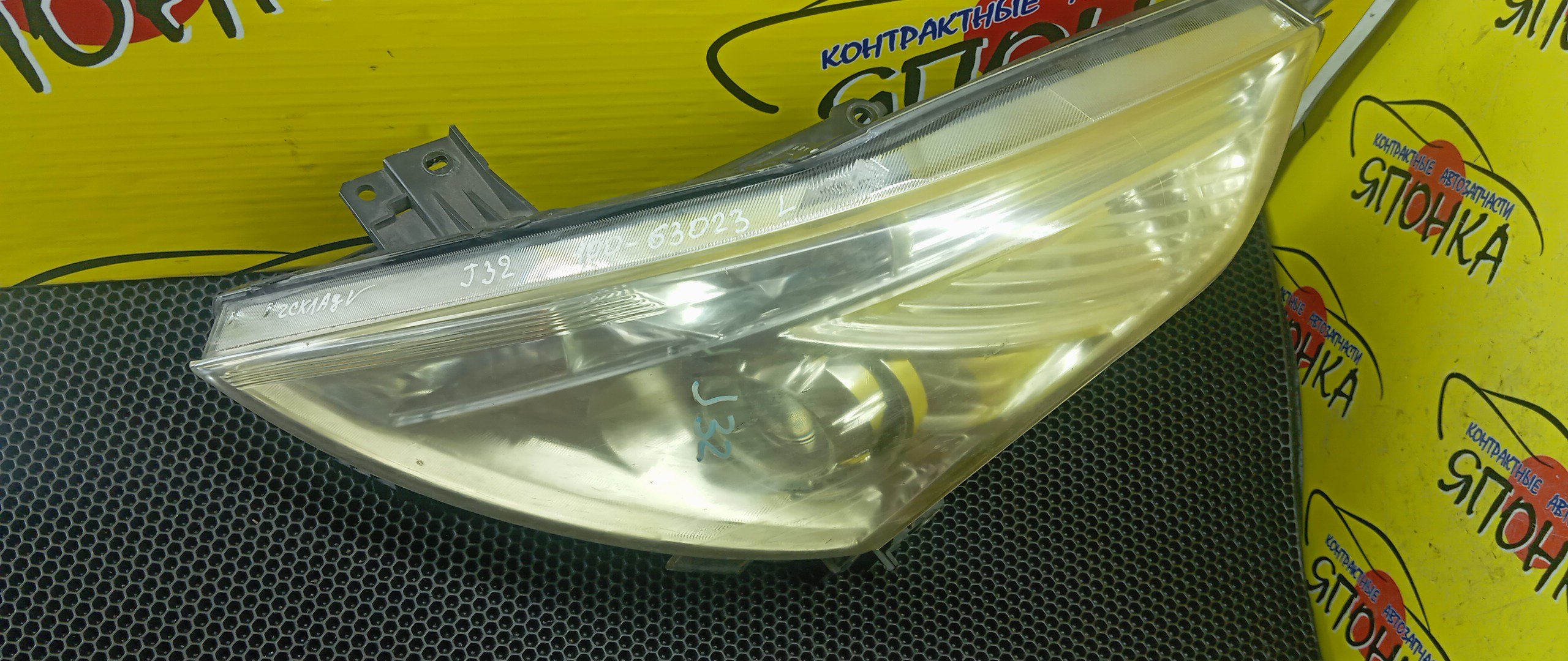 ФАРА/NIS/TEANA/J32/PJ32/TNJ32/10063023/XENON/L