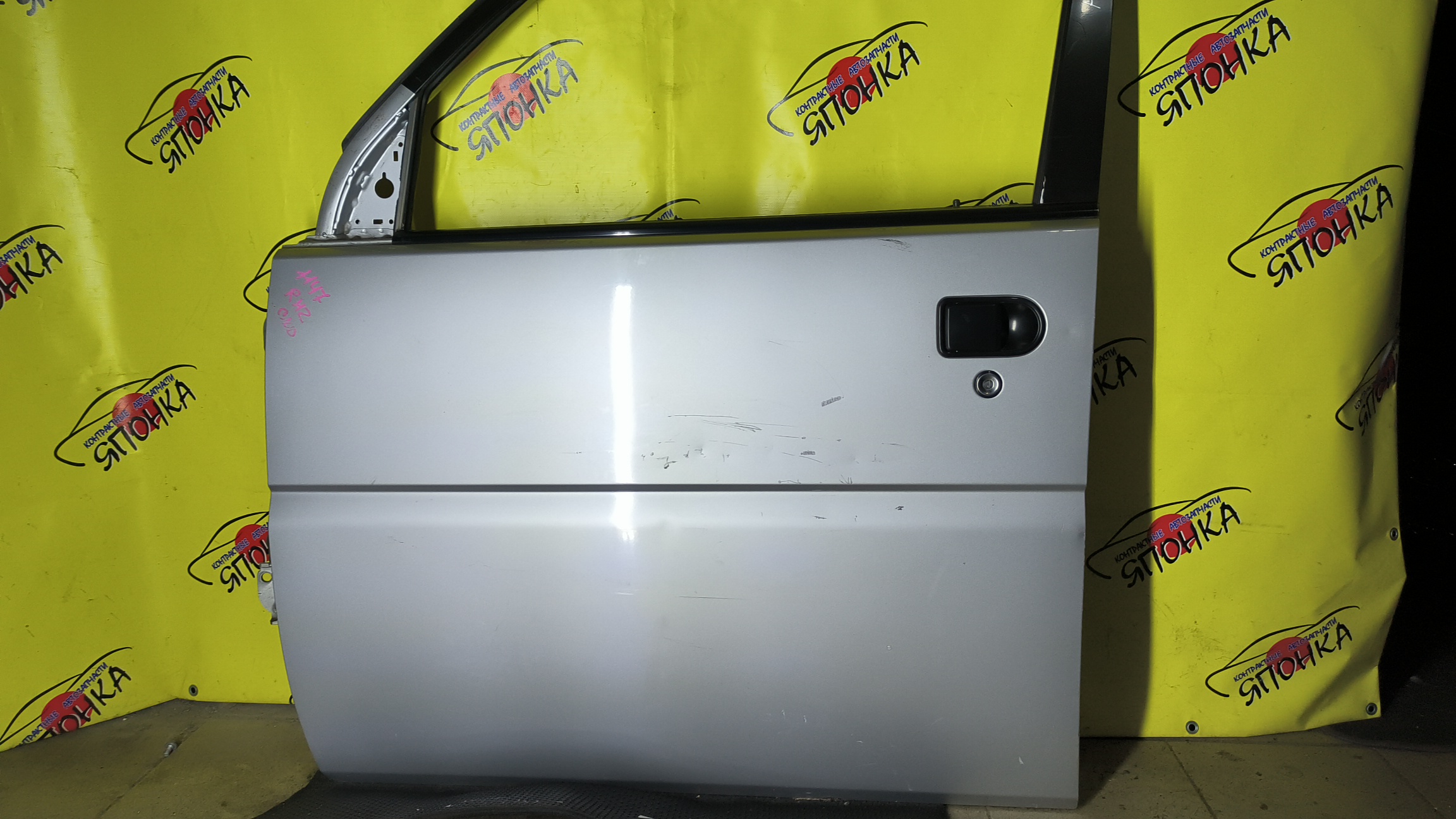 ДВЕРЬ БОКОВАЯ/HON/S-MX/RH1/RH2/67050S70010ZZ/F/L