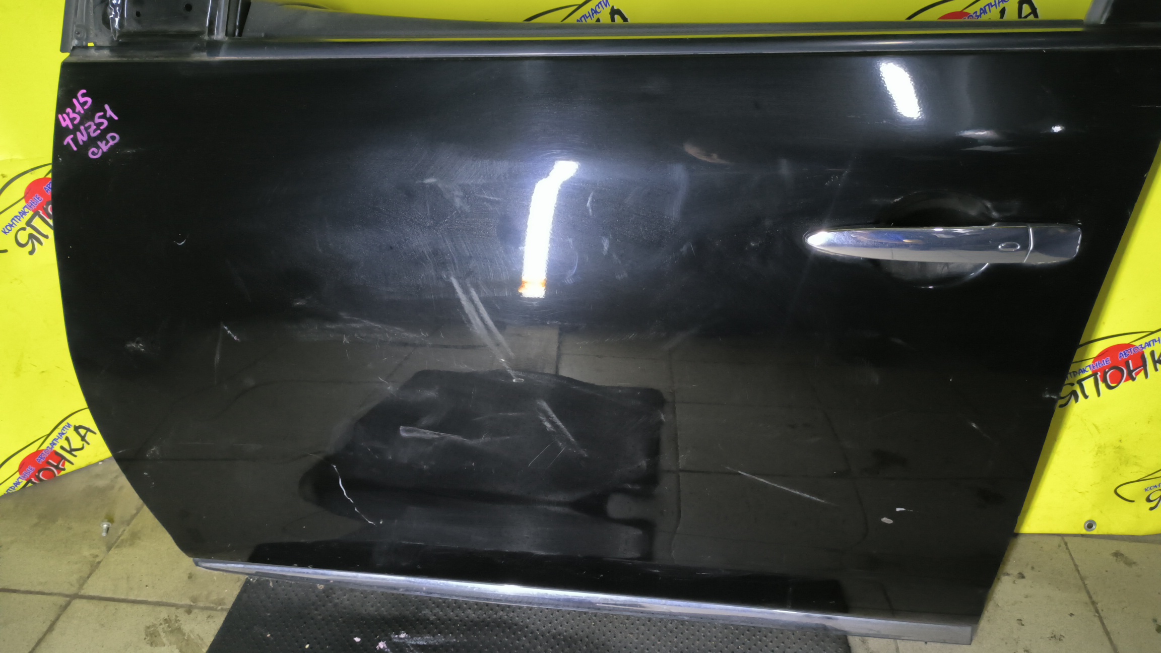 ДВЕРЬ БОКОВАЯ/NIS/MURANO/PNZ51/TNZ51/H010A1AAAA/F/L