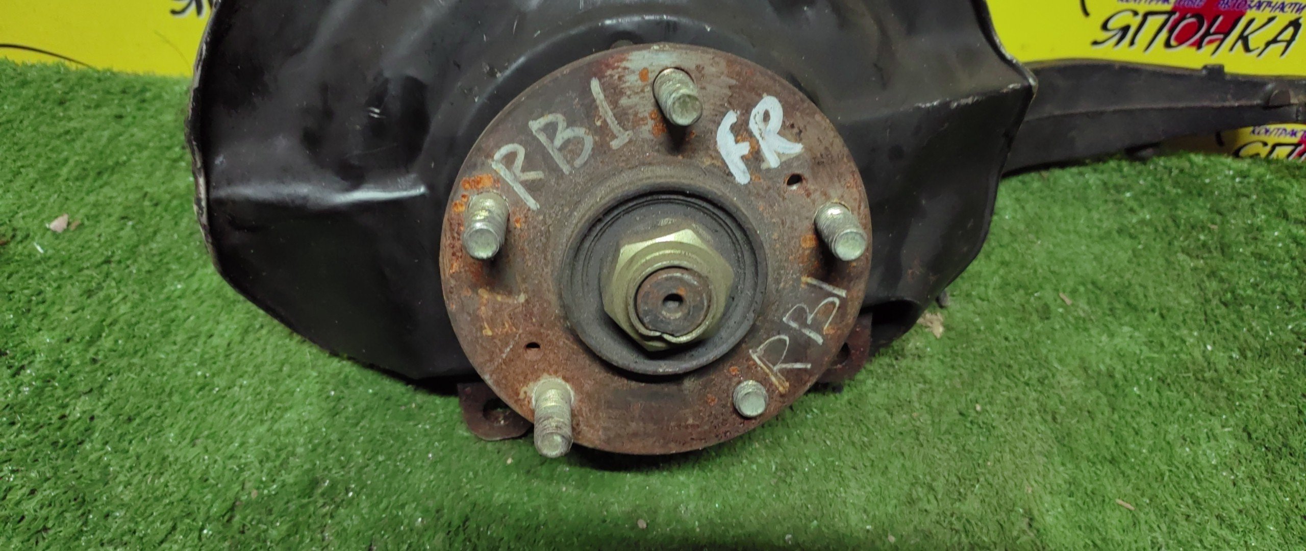 СТУПИЦА/HON/ODISSEY/RB1/RB2/ABS/5*114/F/R