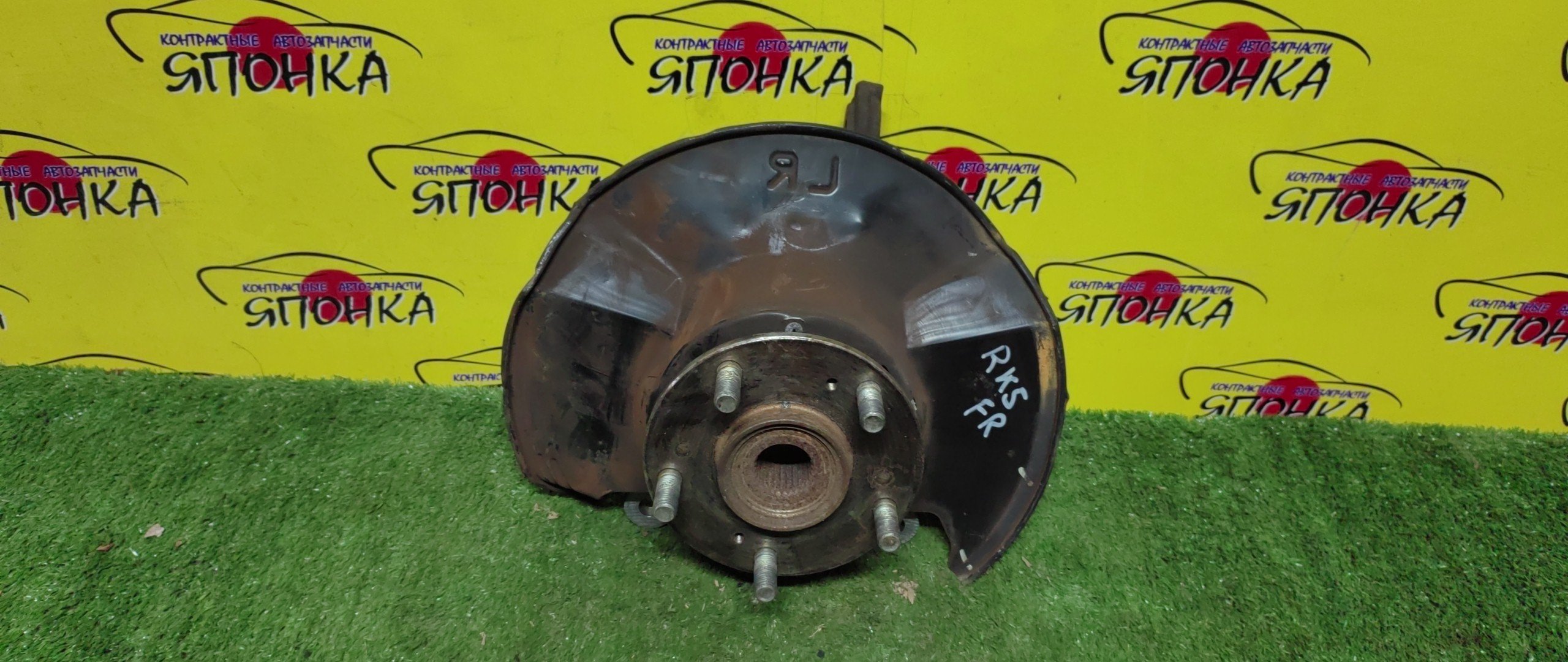 СТУПИЦА/HON/STEP WAGON/RK1/RK3/RK5/F/R