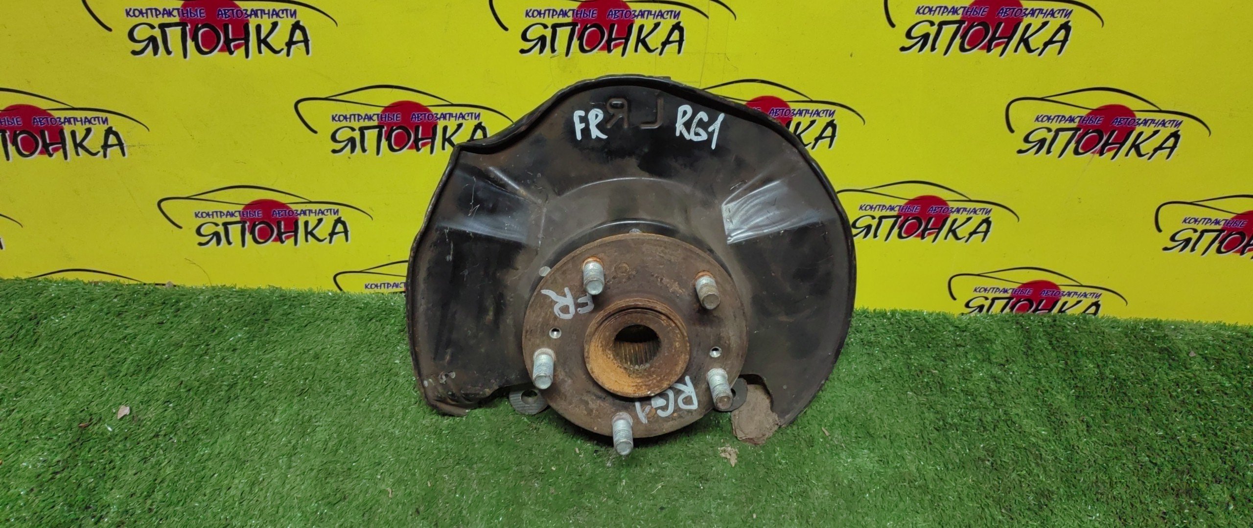 СТУПИЦА/HON/STEP WAGON/RG1/RG3/F/R