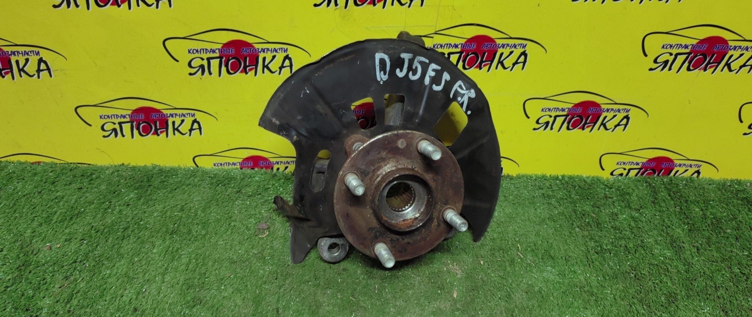 СТУПИЦА/MAZ/DEMIO/DJLAS/DJLFS/DJ3AS/DJ3FS/DJ5AS/DJ5FS/F/R