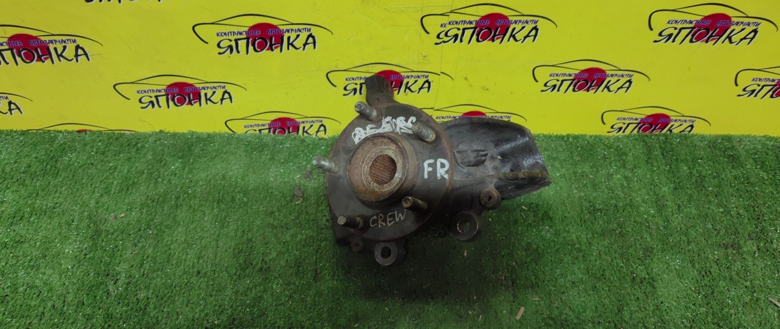 СТУПИЦА/MAZ/PREMACY/CR3W/CREW/F/R