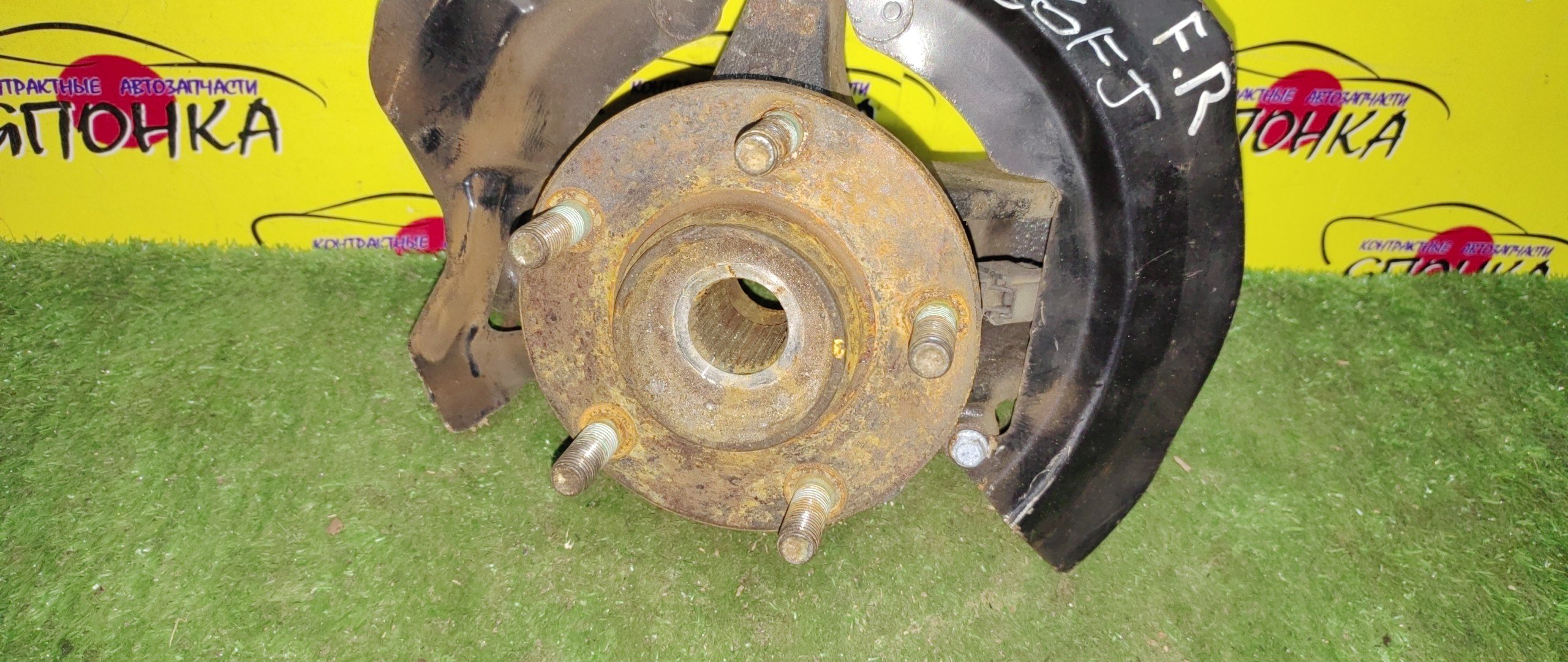 СТУПИЦА/MAZ/AXELA/MAZDA3/BL3FW/BL5FP/BL5FW/BLEAP/BLEAW/BLEFP/BLEFW/BLFFP/BL6FJ/2WD/4WD/F/R