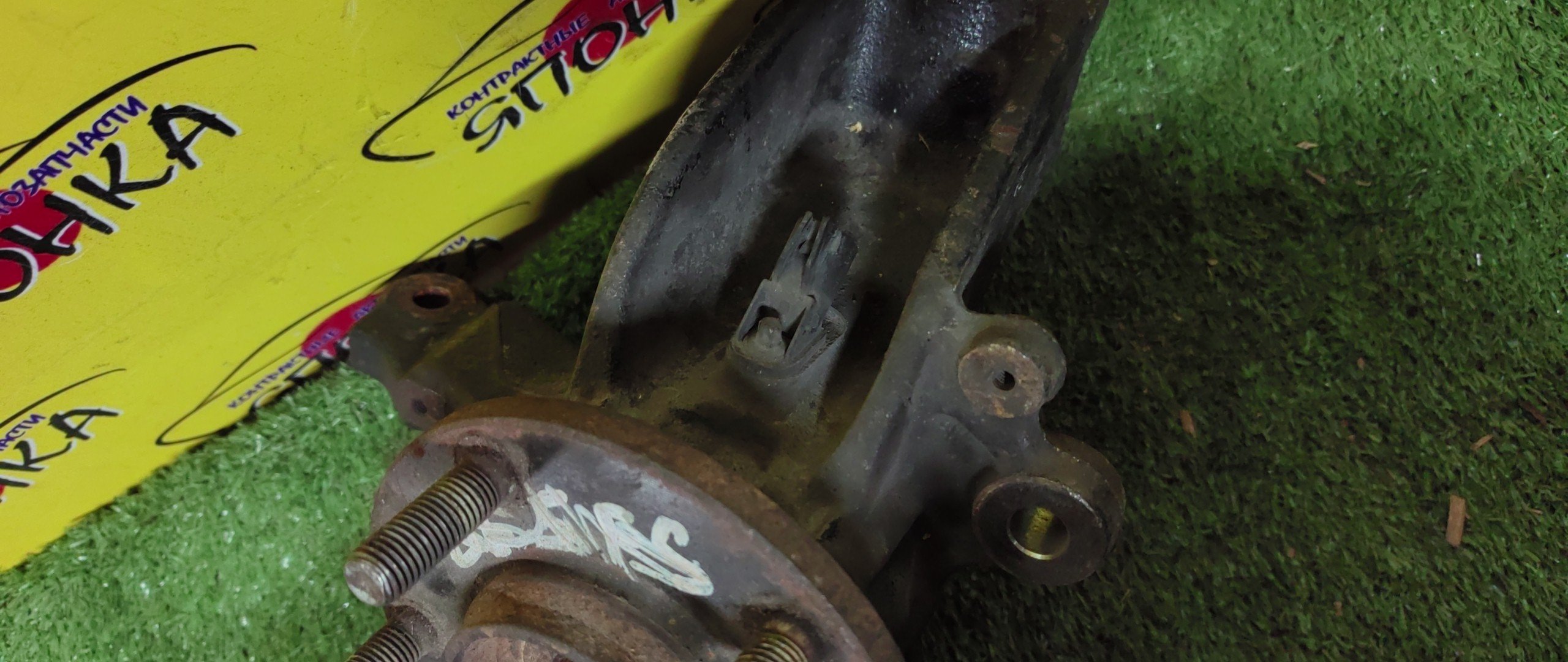 СТУПИЦА/MAZ/PREMACY/CR3W/CREW/F/R