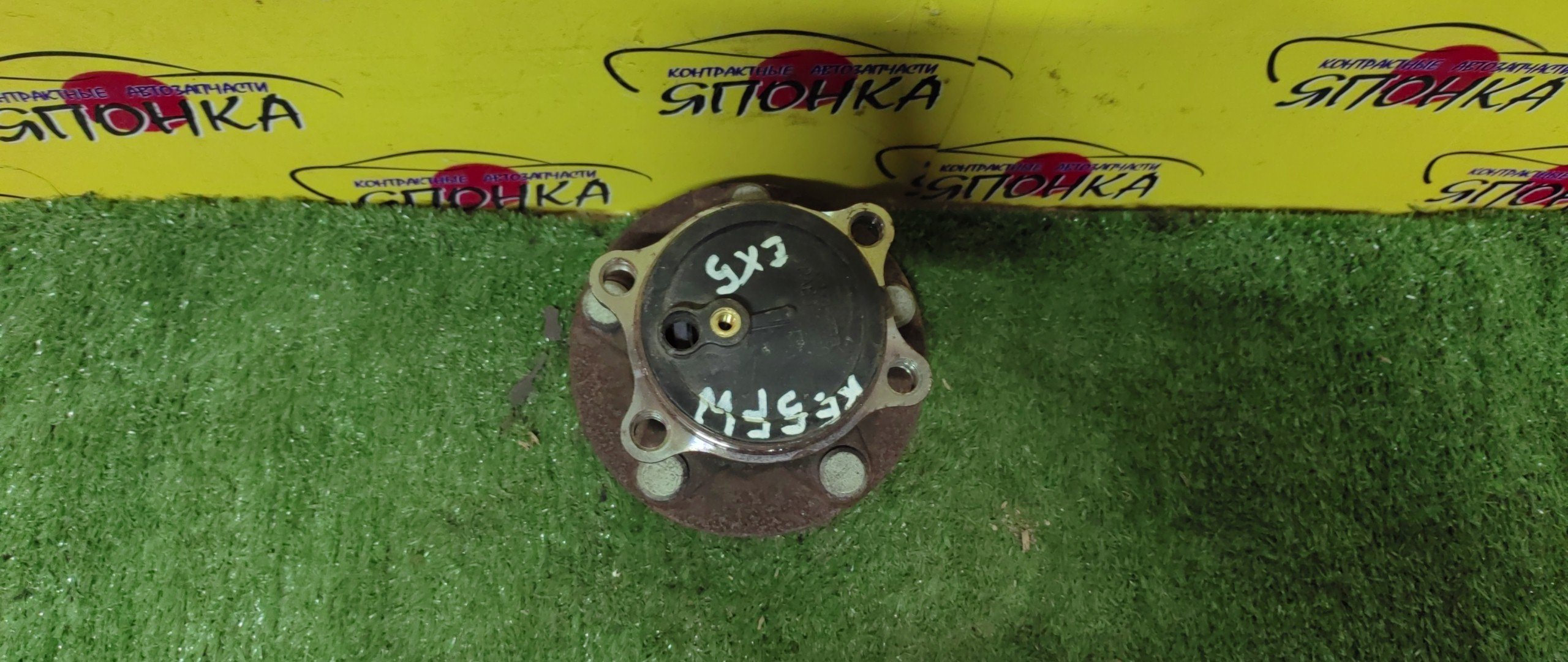 СТУПИЦА/MAZ/ATENZA/MAZDA 6/CX-5/KE2FW/KEEFW/KE5FW/GJ2FP/2WD/B