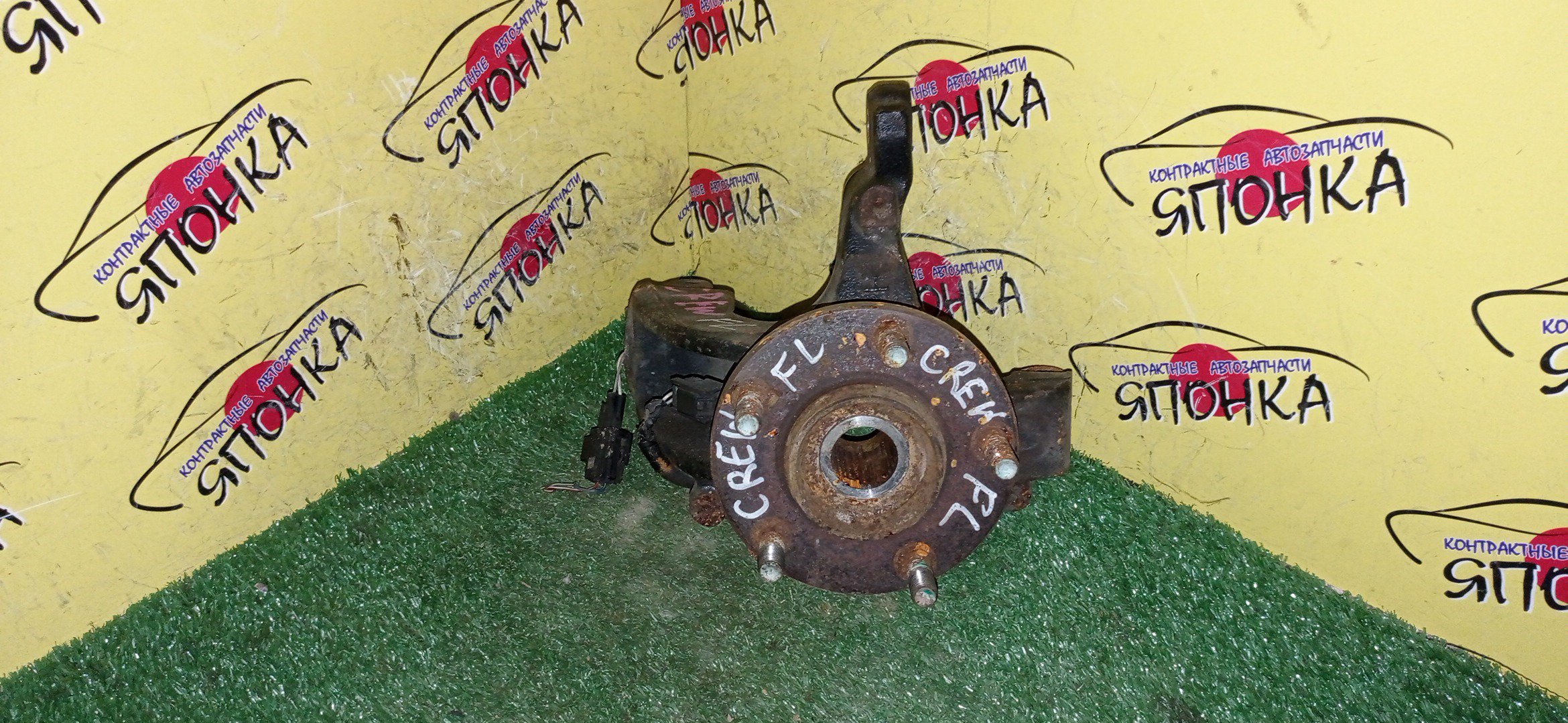 СТУПИЦА/MAZ/PREMACY/CR3W/CREW/F/L