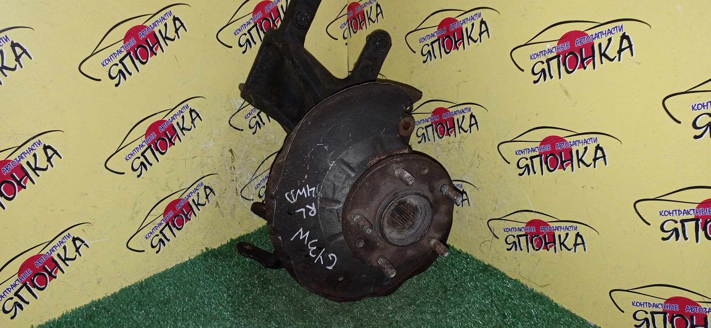 СТУПИЦА/MAZ/ATENZA/MAZDA6/GG/GG3P/GY3W/4WD/B/L