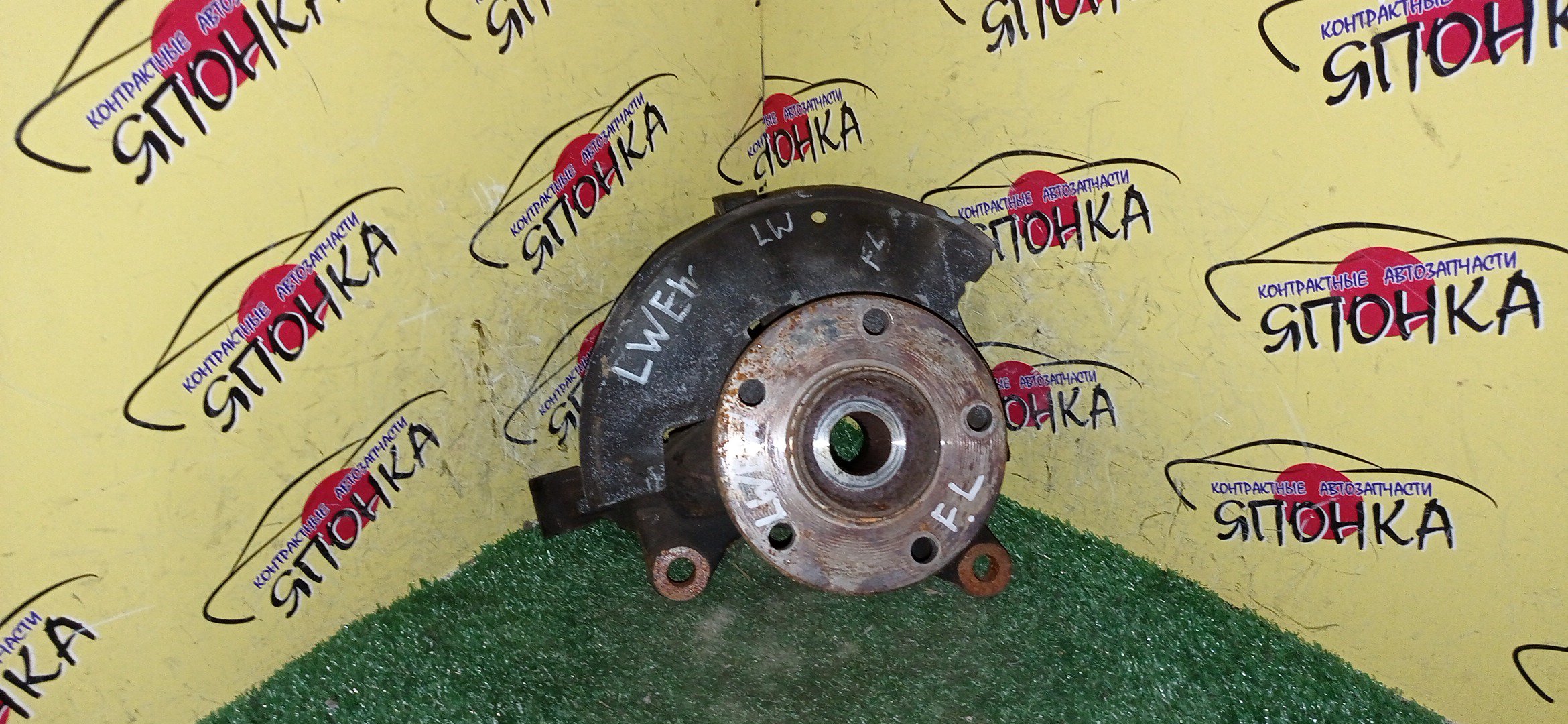 СТУПИЦА/MAZ/MPV/LW3W/LW5W/LWEW/LWFW/F/L