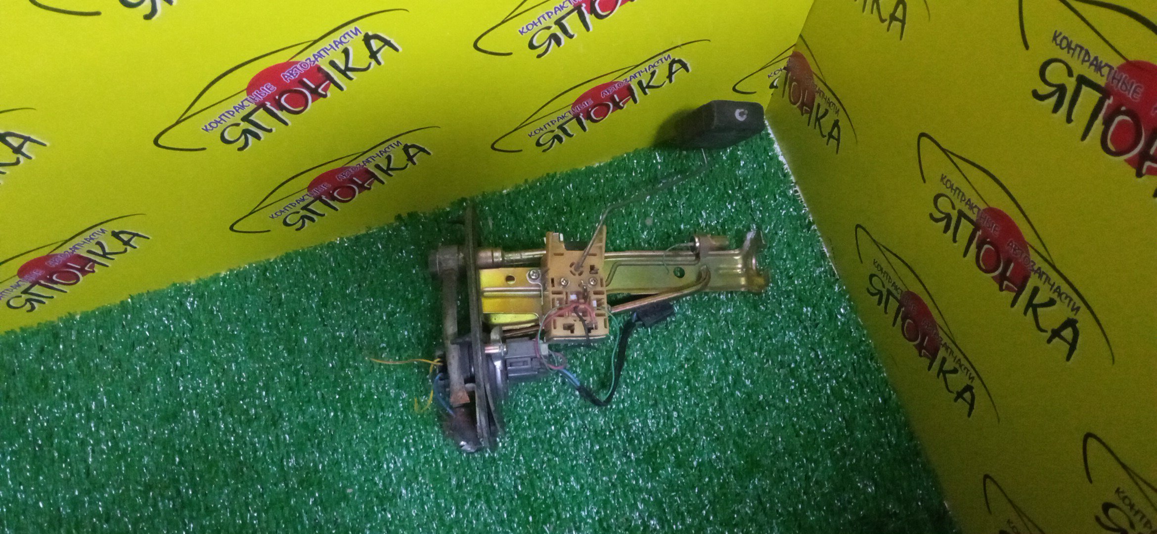 КОРПУС БЕНЗОНАСОСА/TOY/COROLLA/SPRINTER/SPRINTER CARIB/AE100/AE100G/AE101/AE101G/AE104/AE104G/AE111/AE111G/EE101/EE104G/2 ШТУЦЕРА/ОВАЛЬНЫЙ