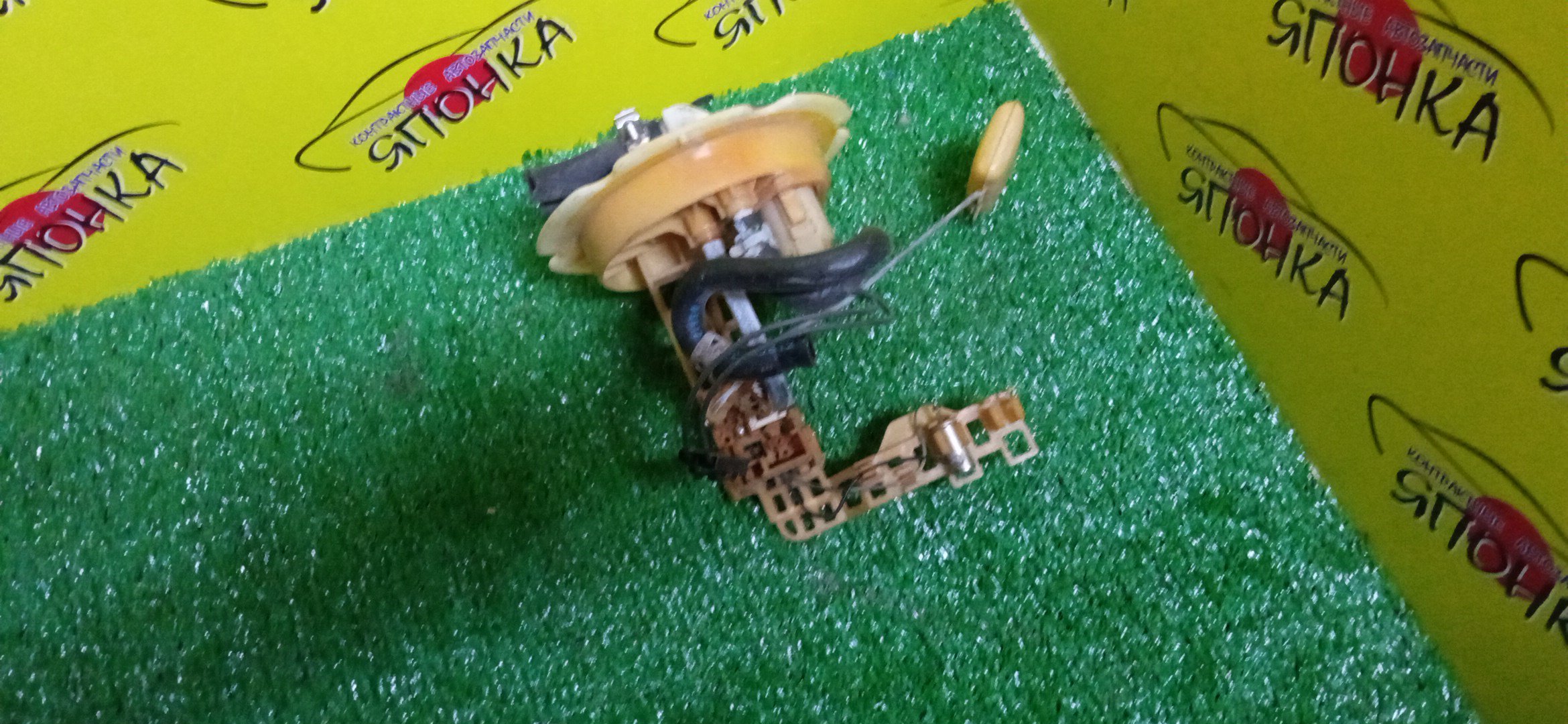 КОРПУС БЕНЗОНАСОСА/NIS/CEFIRO/A32/HA32/PA32/2 ШТУЦЕРА