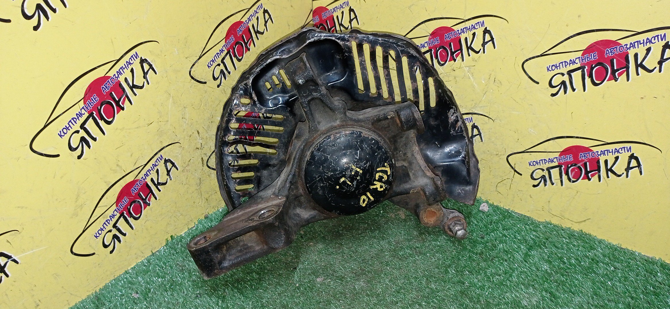 СТУПИЦА/TOY/ESTIMA EMINA/ESTIMA LUCIDA/CXR10G/CXR11G/TCR10G/TCR11G/F/L