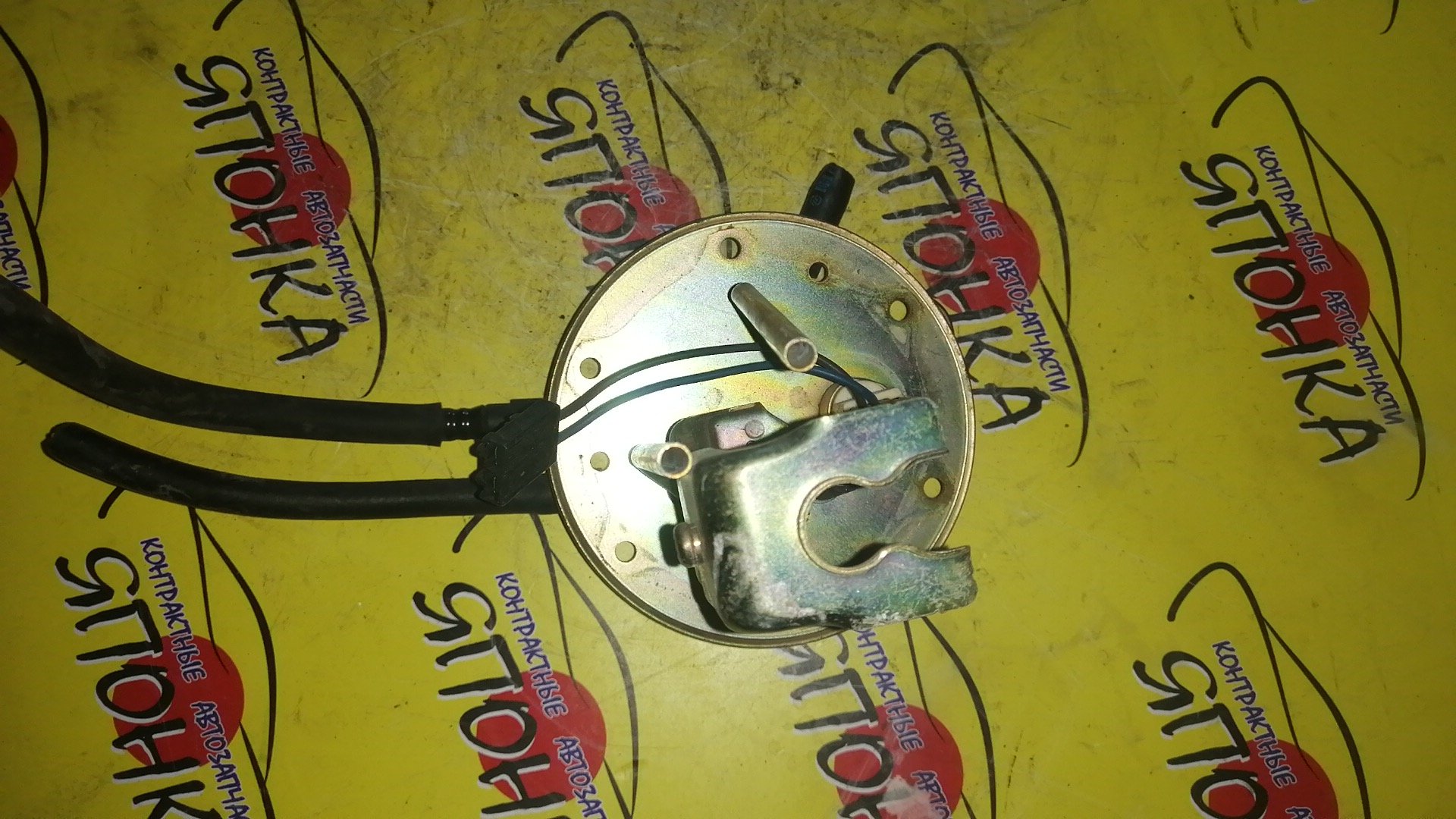 КОРПУС БЕНЗОНАСОСА/MMC/GALANT/LEGNUM/EA1A/EC1W/3 ШТУЦЕРА