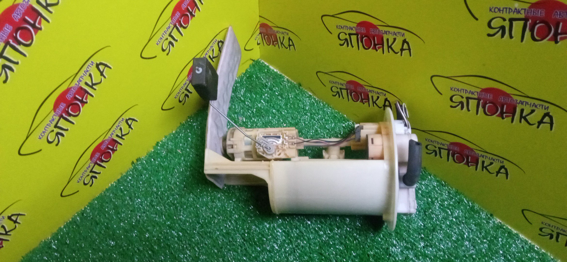 КОРПУС БЕНЗОНАСОСА/TOY/PORTE/NCP141/3 ШТУЦЕРА