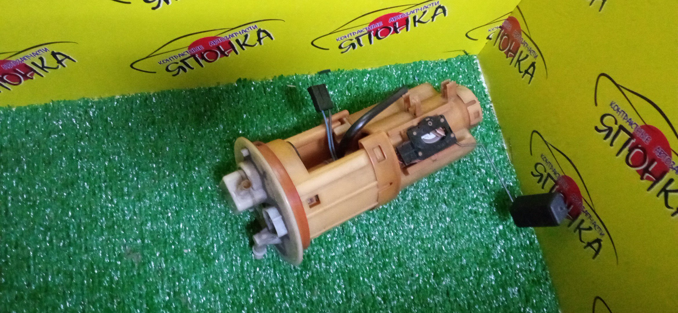 КОРПУС БЕНЗОНАСОСА/MMC/COLT/COLT PLUS/Z21A/Z21W/Z22A/Z22W/Z23A/Z23W/Z24A/Z24W/Z25A/Z26A/Z27A/Z27W/2 ШТУЦЕРА