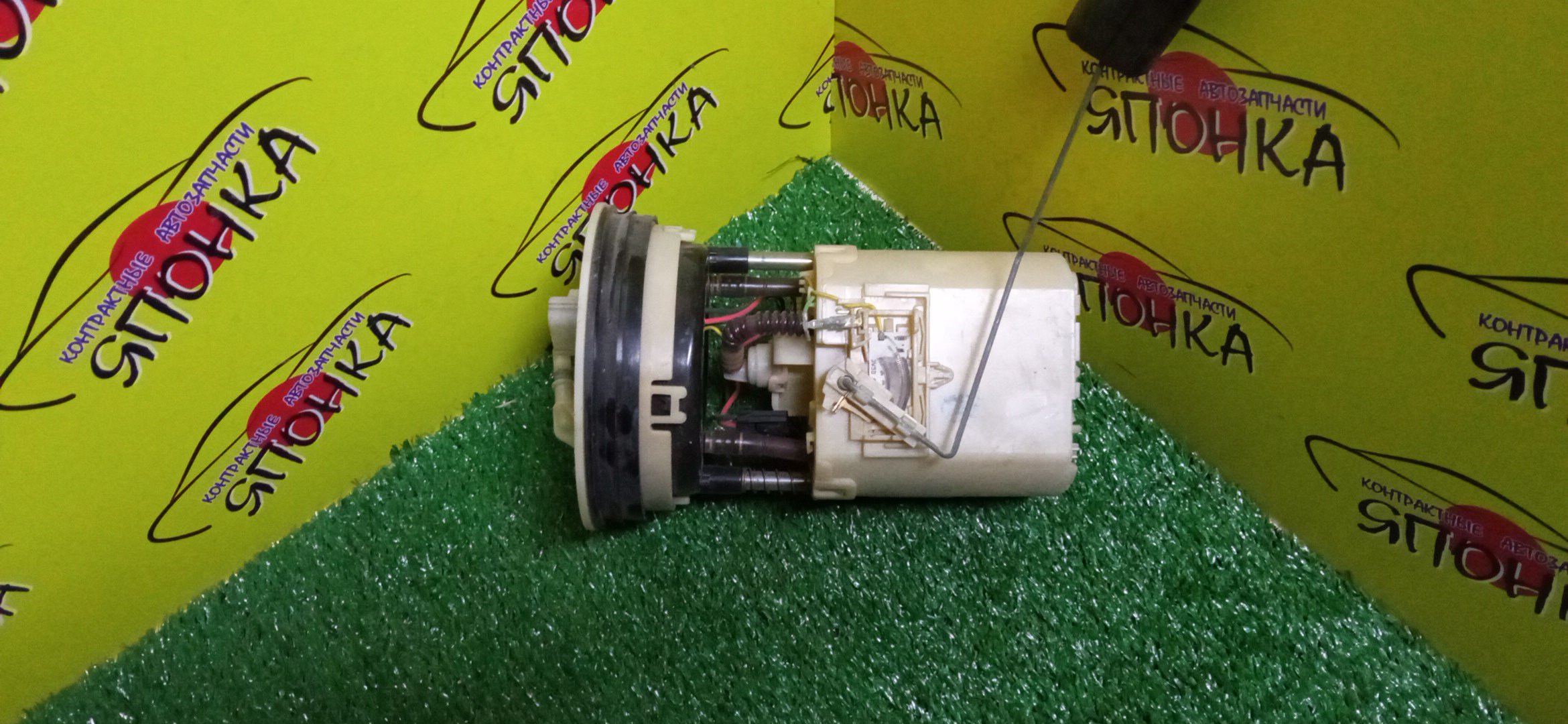 КОРПУС БЕНЗОНАСОСА/MAZ/DEMIO/DE3FS/DE3AS/DE5FS/1 ШТУЦЕР