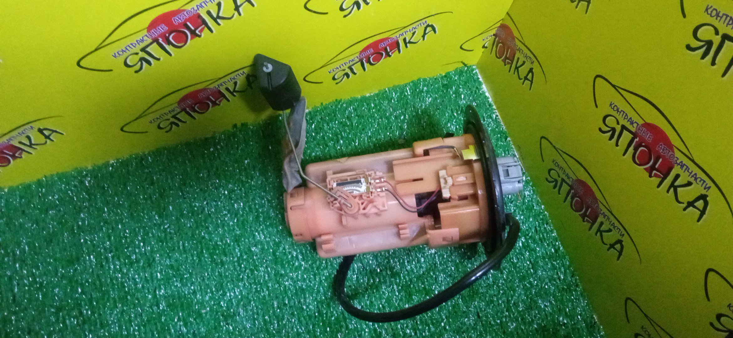 КОРПУС БЕНЗОНАСОСА/TOY/NOAH/ZRR70/3ZR/1 ШТУЦЕР