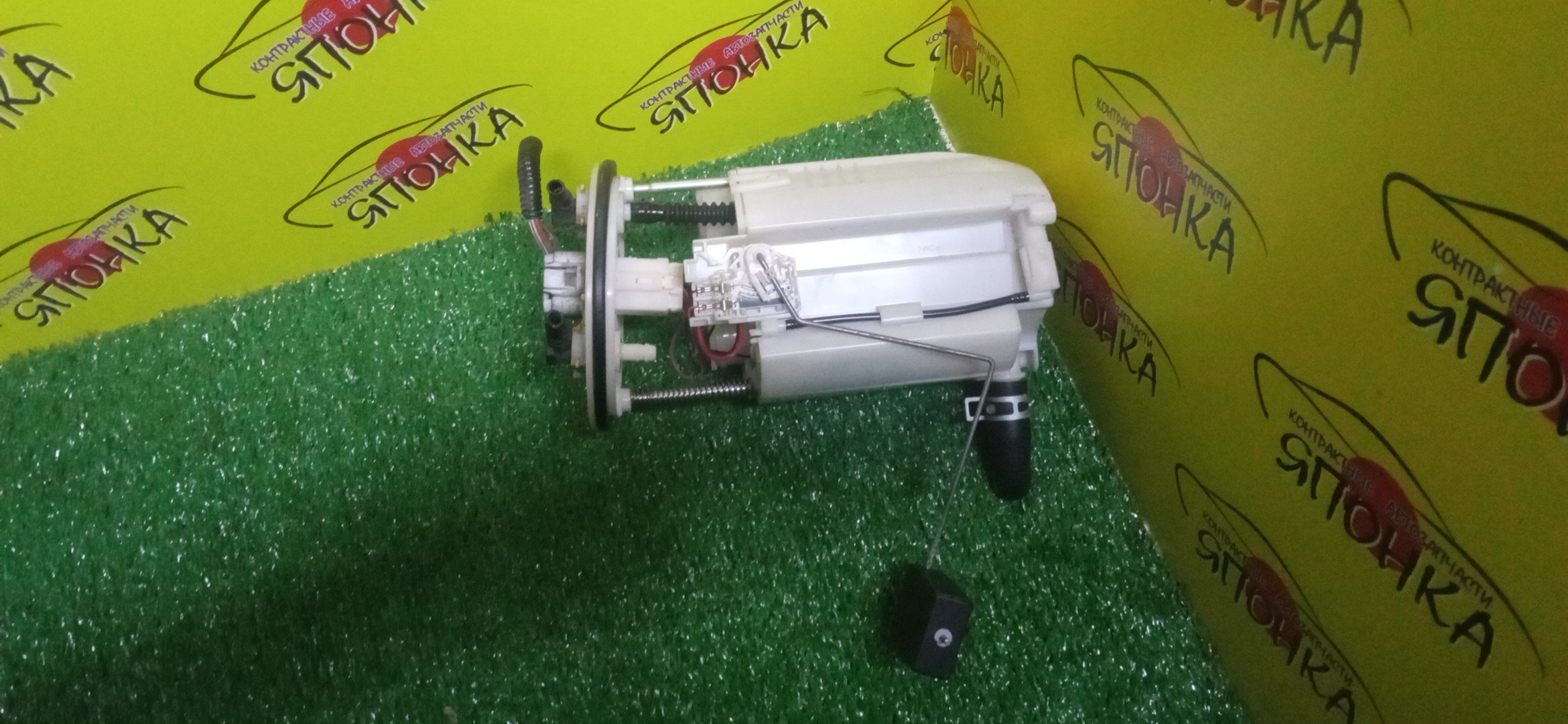 КОРПУС БЕНЗОНАСОСА/TOY/MARK X/GRX120/GRX121/GRX125/2 ШТУЦЕРА