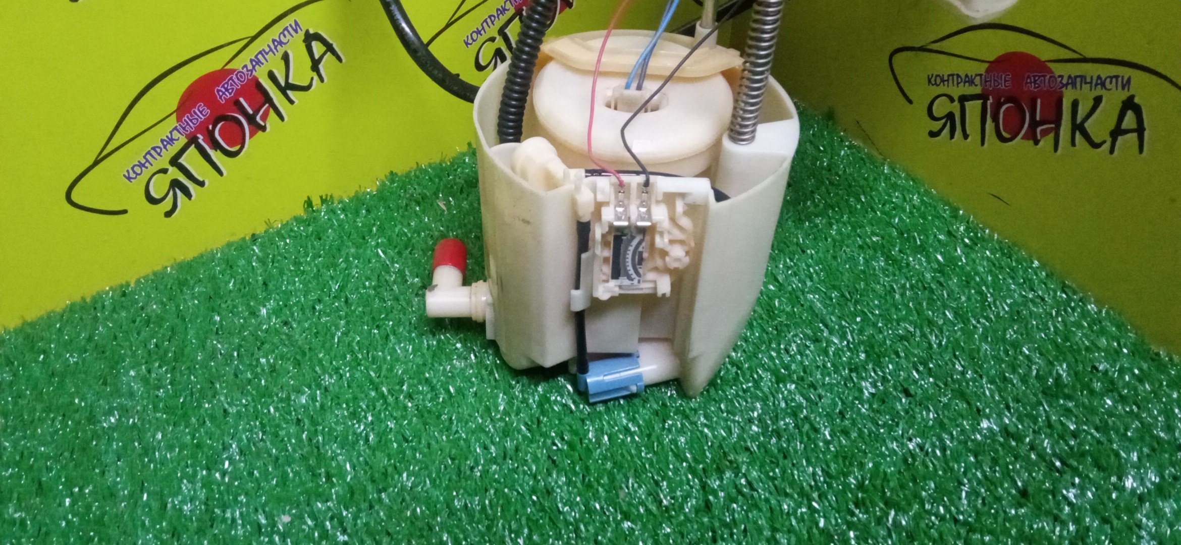 КОРПУС БЕНЗОНАСОСА/TOY/RACTIS/NCP120/NCP122/NCP125/NSP120/NSP122/4 ШТУЦЕРА