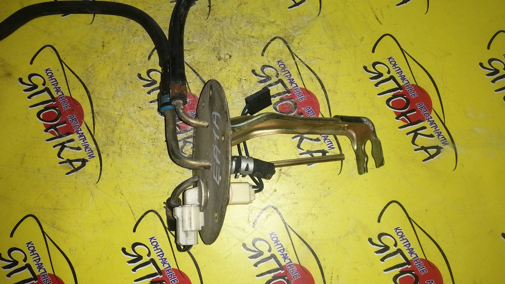 КОРПУС БЕНЗОНАСОСА/MMC/GALANT/LEGNUM/EA1A/EC1W/3 ШТУЦЕРА