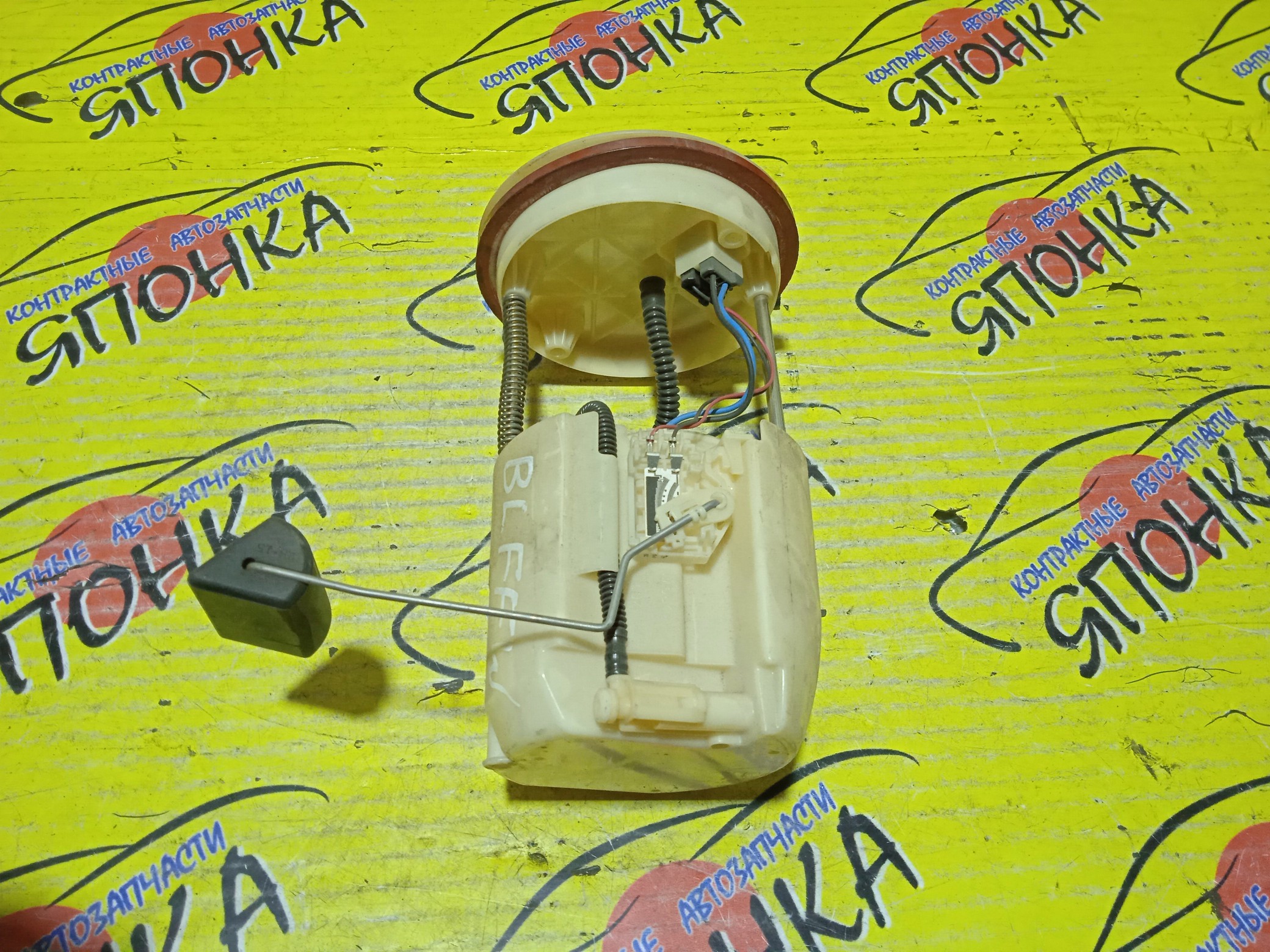 КОРПУС БЕНЗОНАСОСА/MAZ/AXELA/MAZDA 3/BLFFW/1 ШТУЦЕР