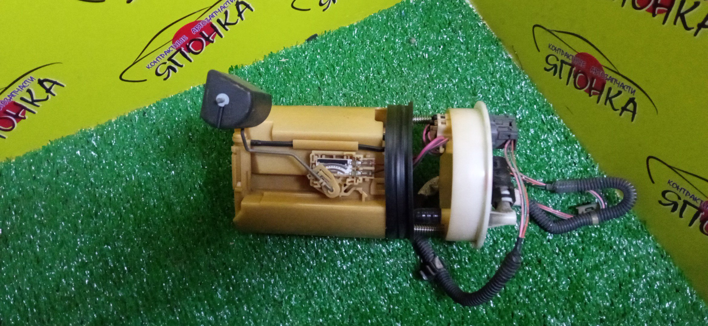 КОРПУС БЕНЗОНАСОСА/HON/FREED/GB3/GB4/GP3/1 ШТУЦЕР