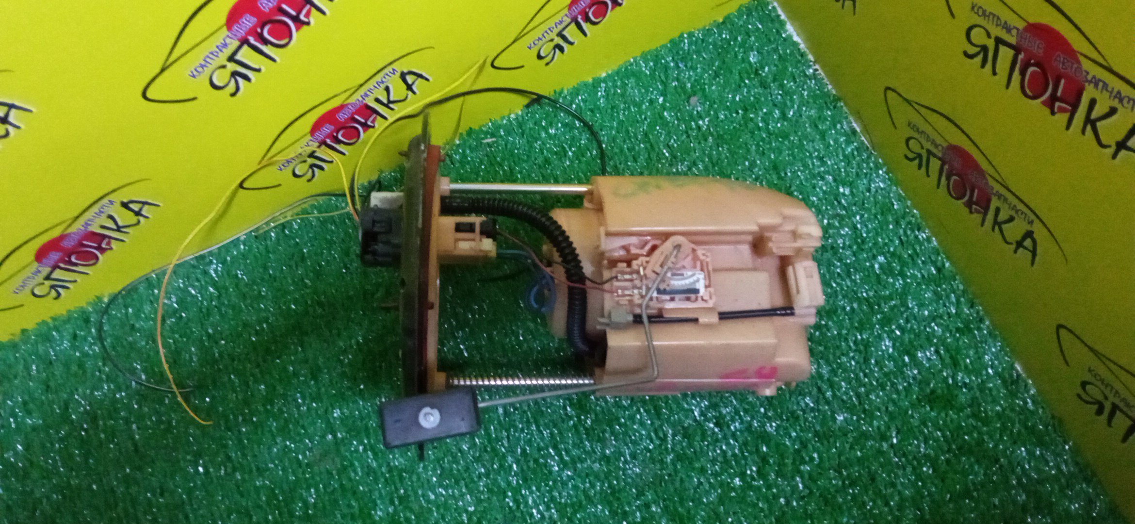 КОРПУС БЕНЗОНАСОСА/MAZ/PREMACY/CWEAW/CWEFW/CWFFW/1 ШТУЦЕР